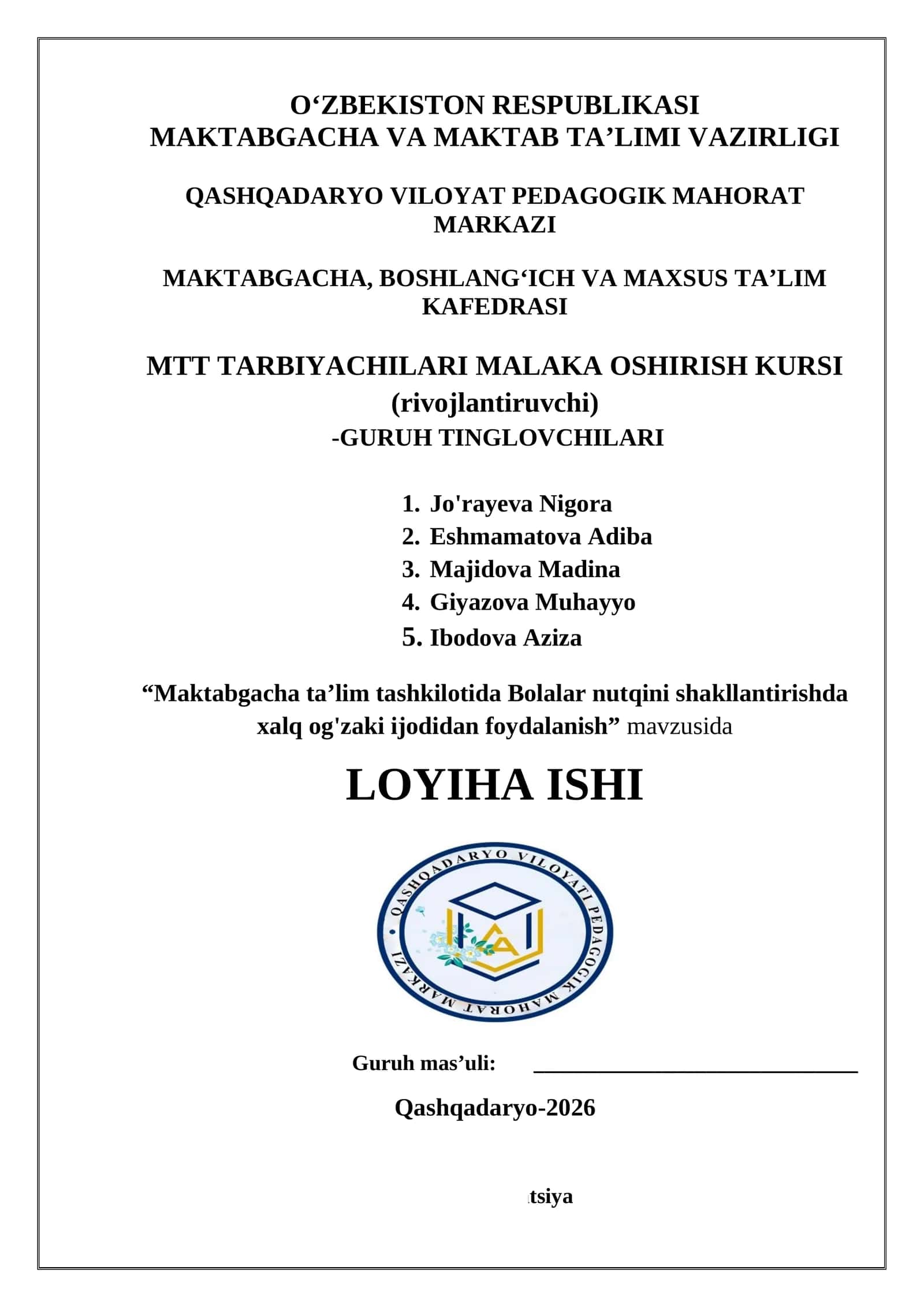 Maktabgacha ta'lim tashkilotida Bolalar nutqini shakllantirishda xalq og'zaki ijodidan foydalanish 1