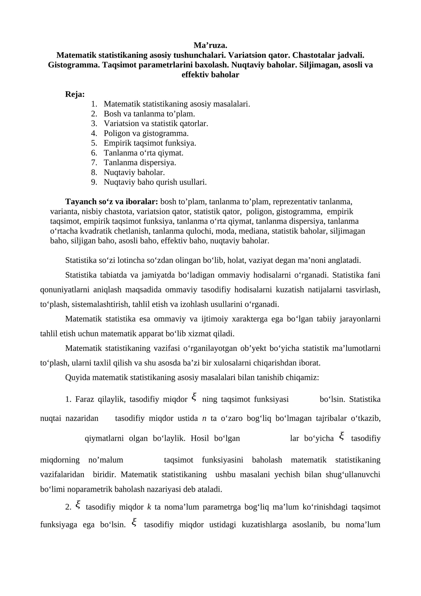 Matematik statistikaning asosiy tushunchalari 1