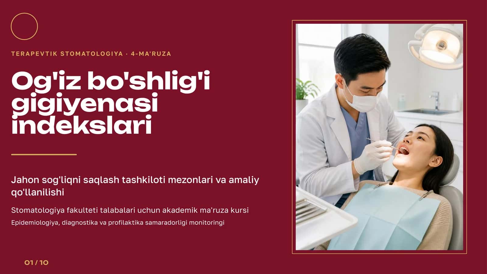 Og'iz bo'shlig'igigiyenasi indekslari 1