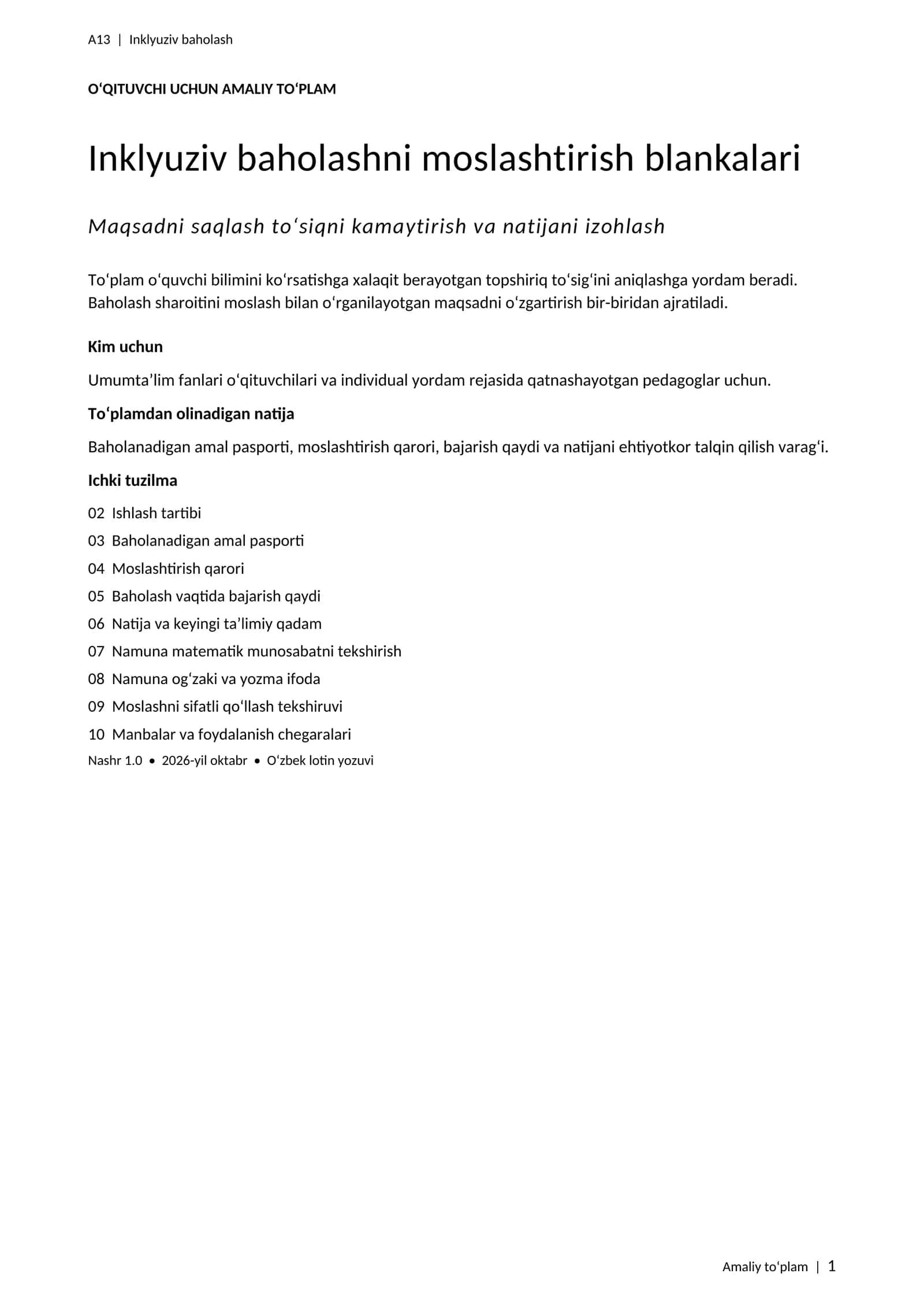 Inklyuziv baholashni moslashtirish blankalari — blankalar va tayyor misollar 1