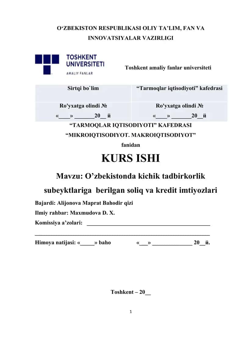 O’zbekistonda kichik tadbirkorlik subeyktlariga berilgan soliq va kredit imtiyozlari 1