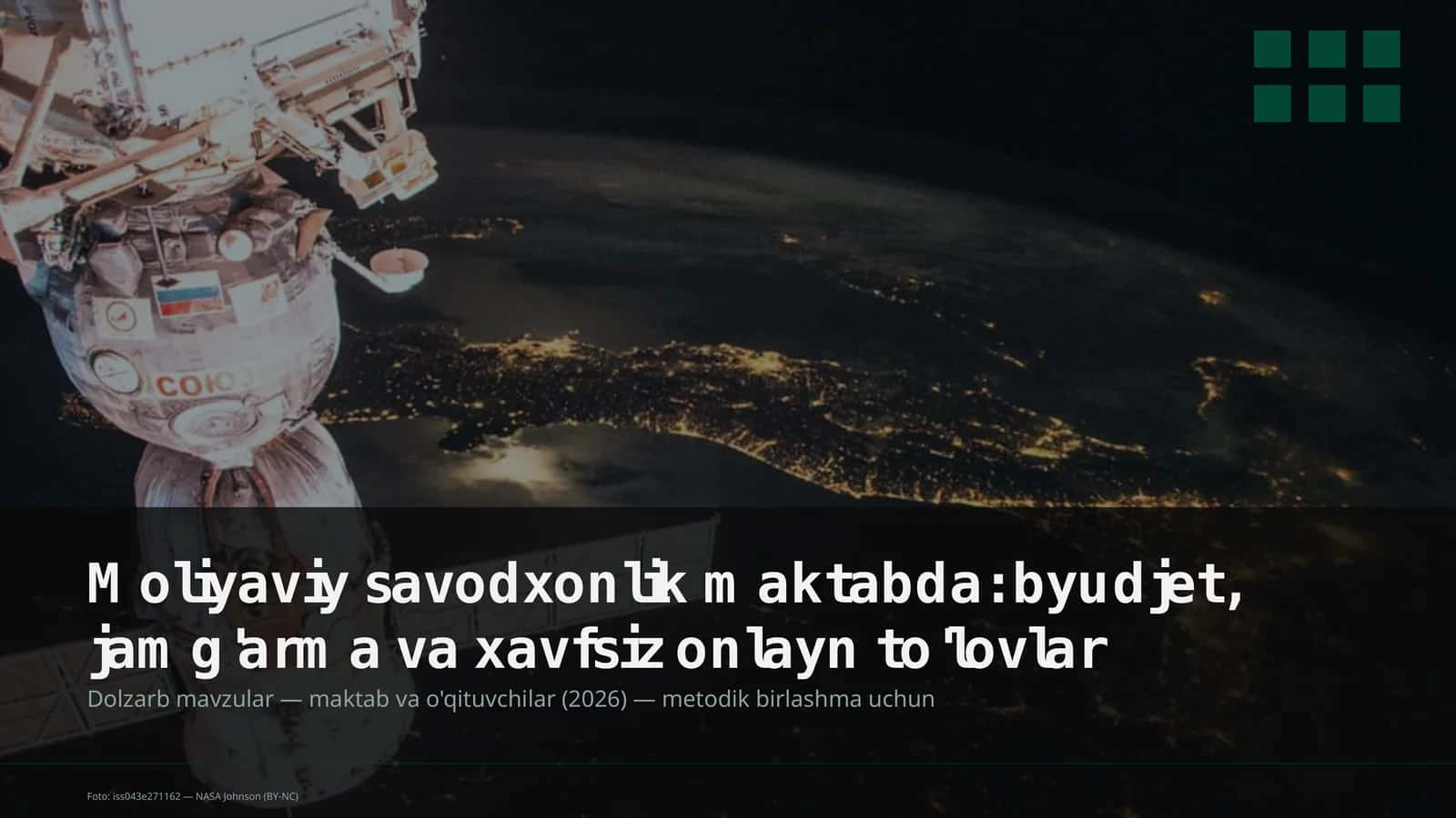 Moliyaviy savodxonlik maktabda 1