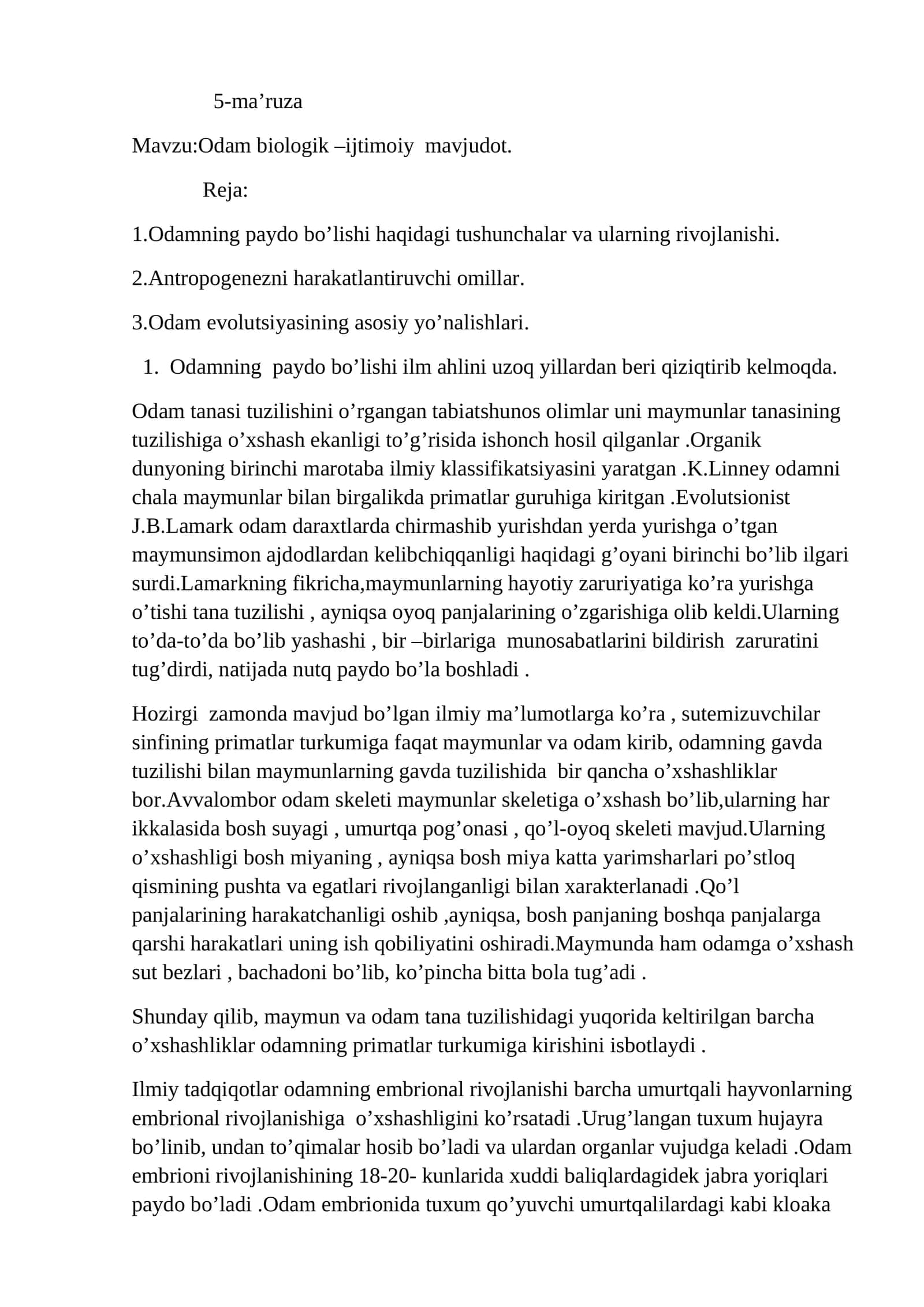 Odam biologik –ijtimoiy mavjudot 1