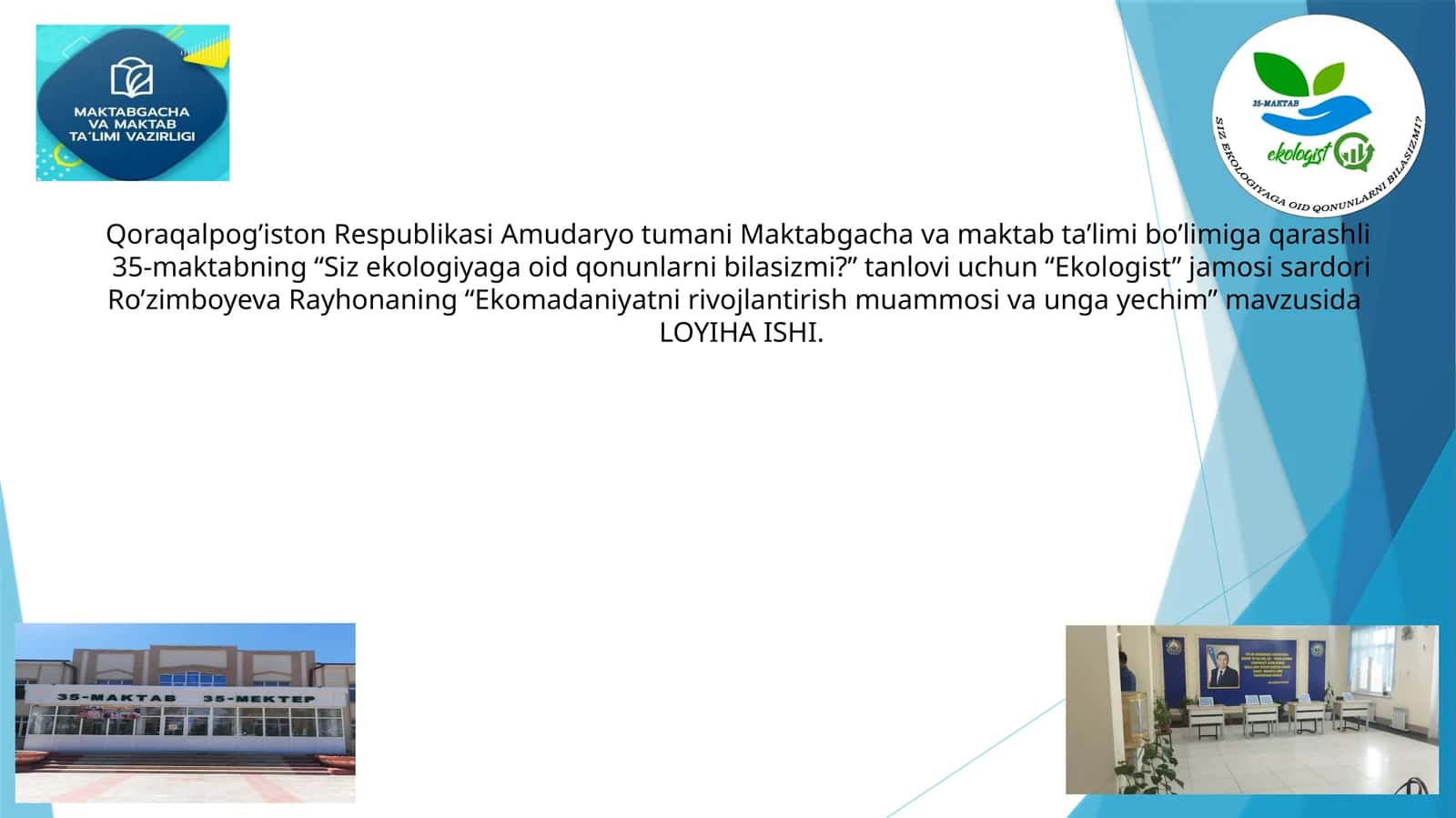 Ekomadaniyatni rivojlantirish muammosi va unga yechim 1