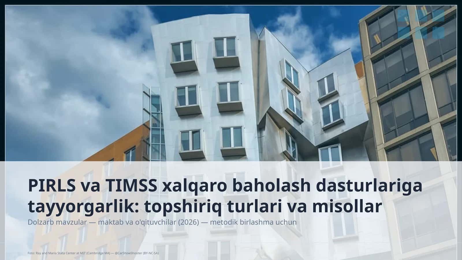 PIRLS va TIMSS xalqaro baholash dasturlariga tayyorgarlik: topshiriq turlari va misollar 1
