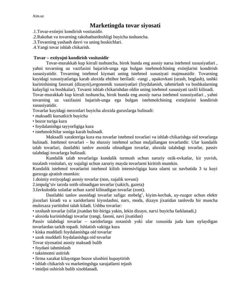 Marketingda tovar siyosati 1