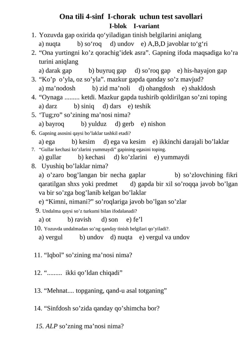 Ona tili 4-sinf I-chorak uchun test savollari 1