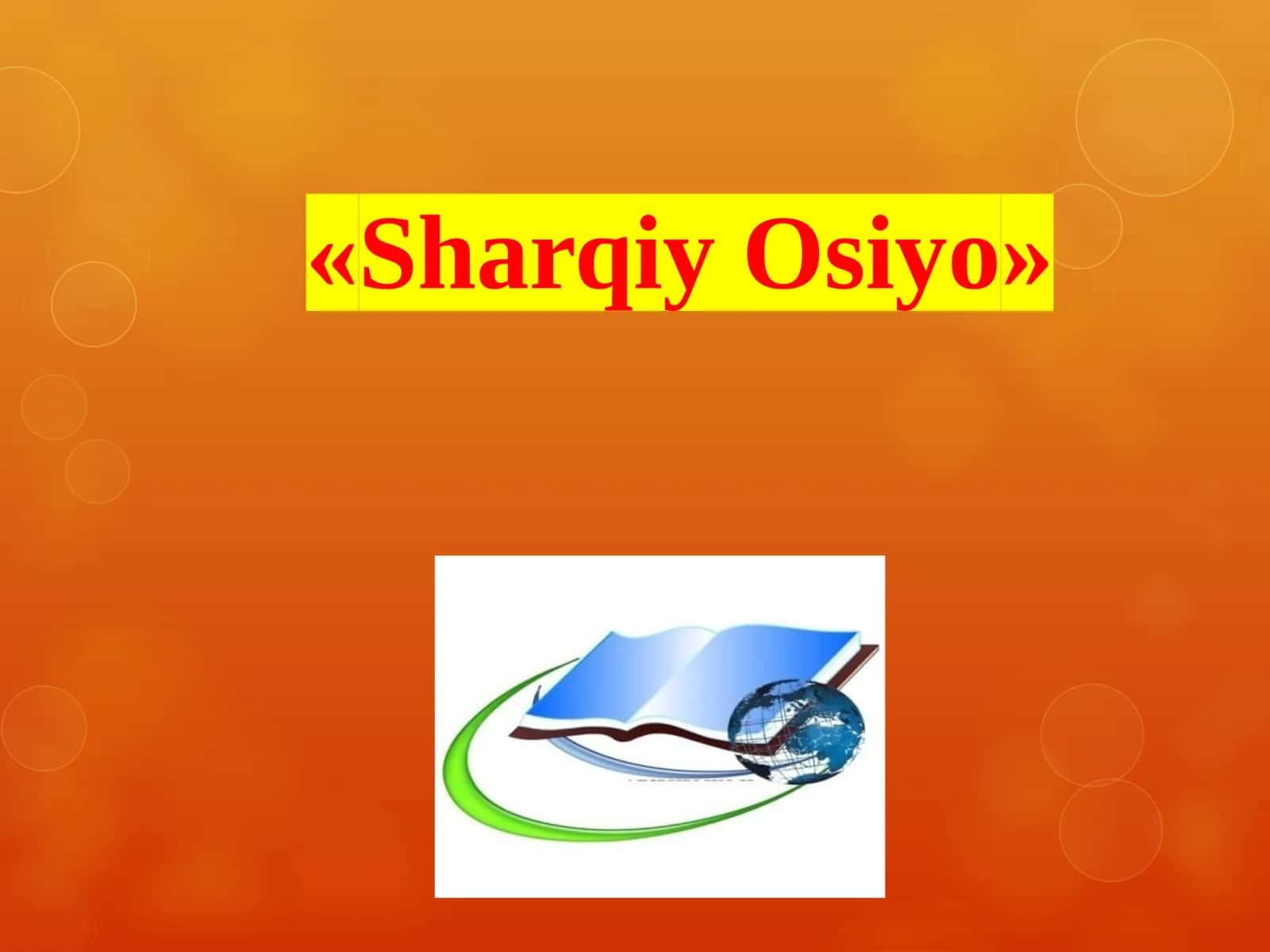 Sharqiy Osiyo 1