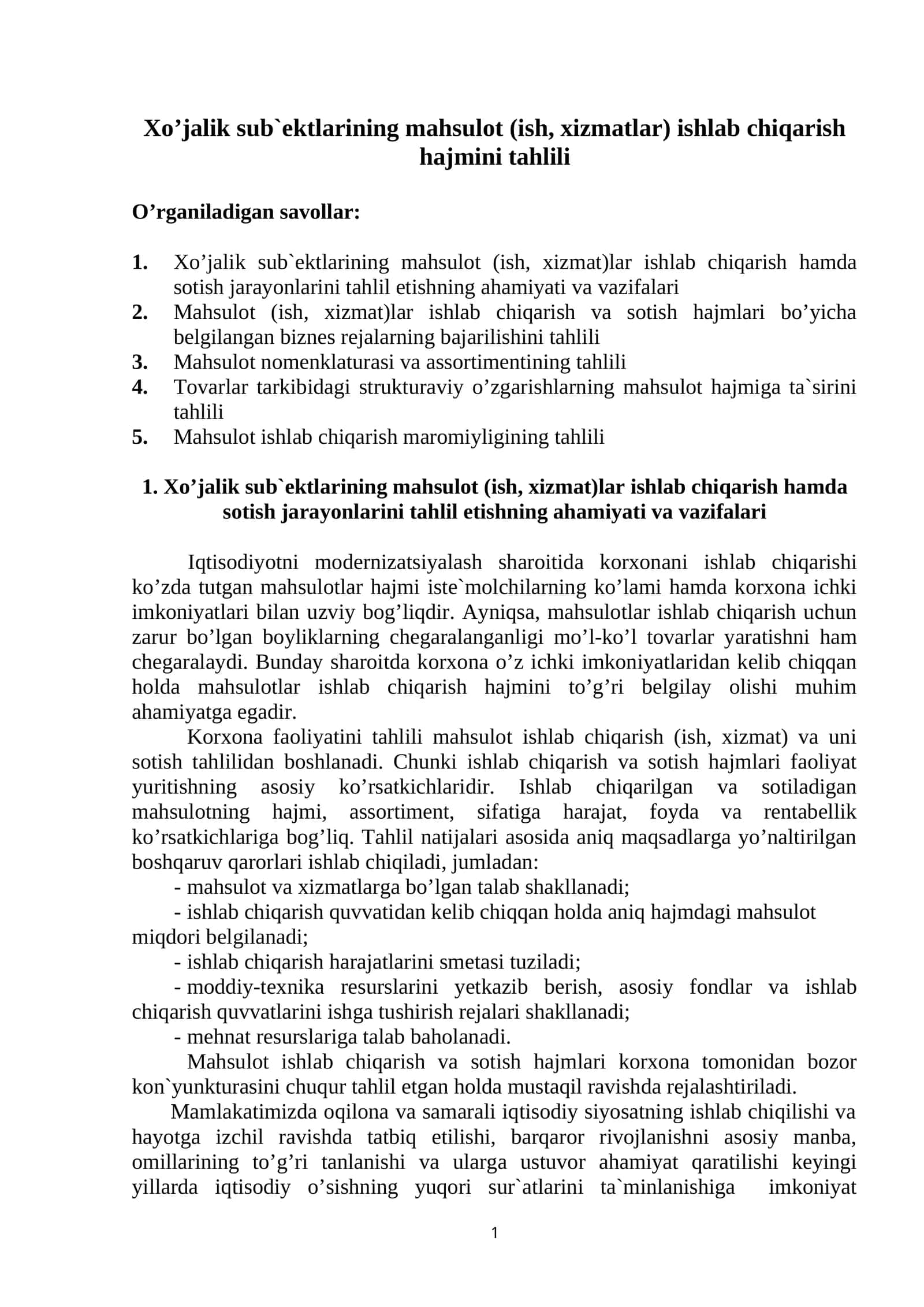 Xo’jalik sub`ektlarining mahsulоt (ish, xizmatlar) ishlab chiqarish hajmini tahlili 1