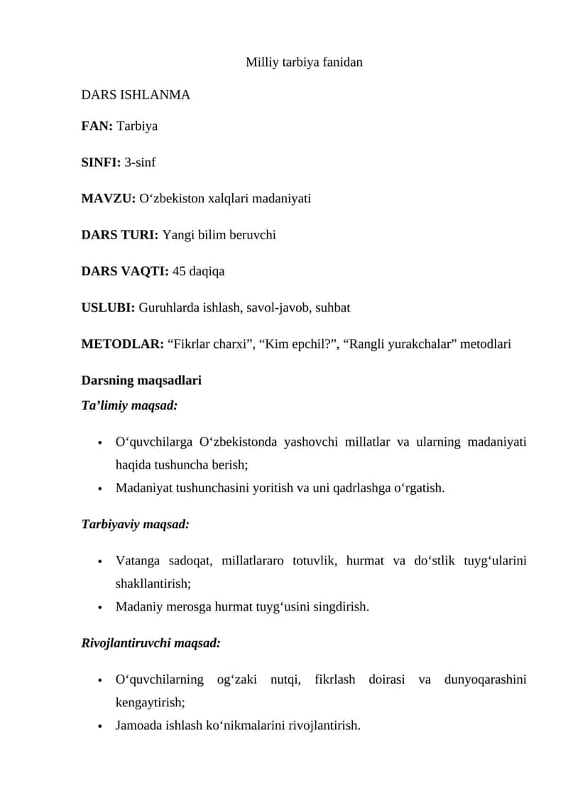 Oʻzbekiston xalqlari madaniyati 1