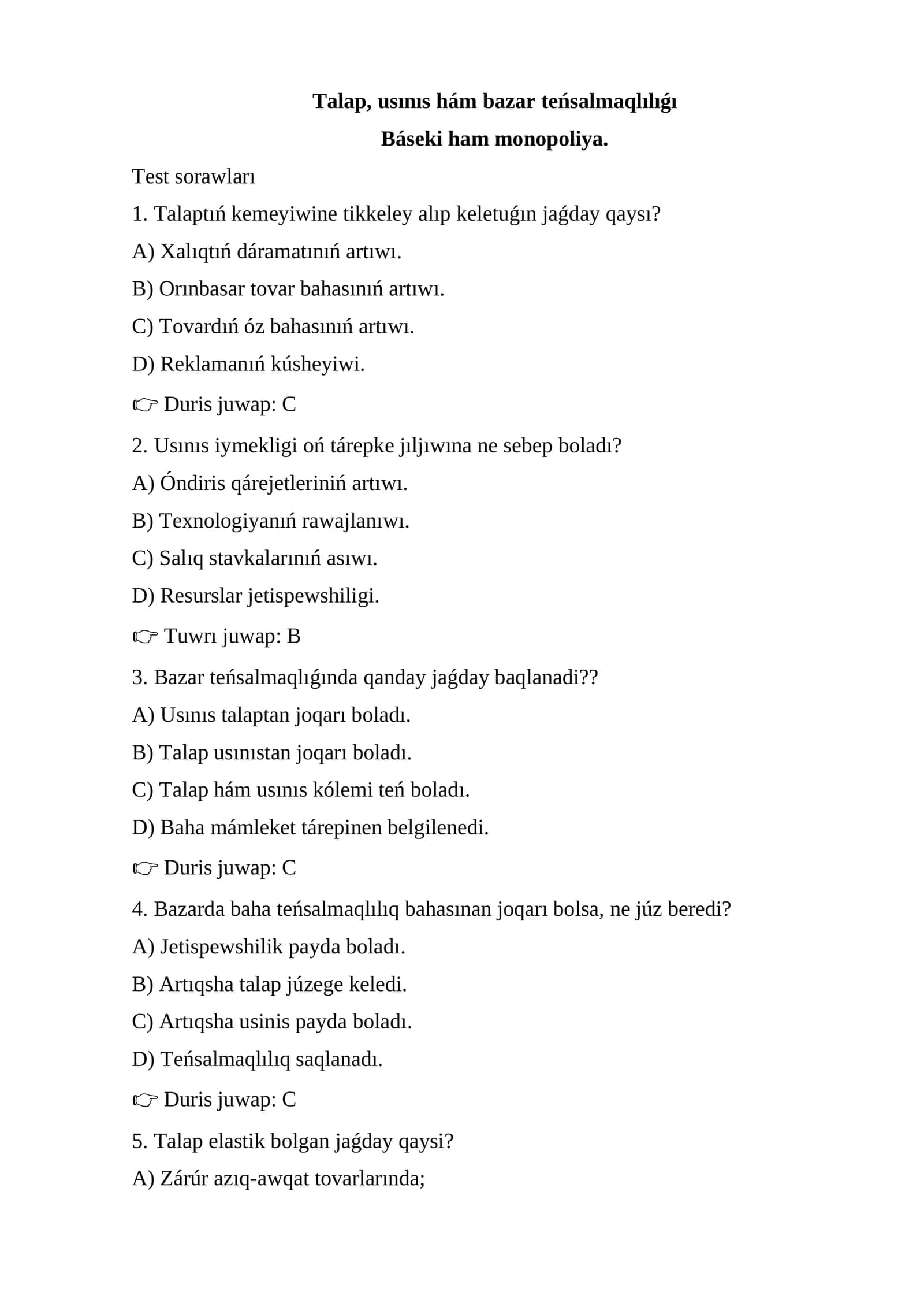 Talap, usınıs hám bazar teńsalmaqlılıǵı 1