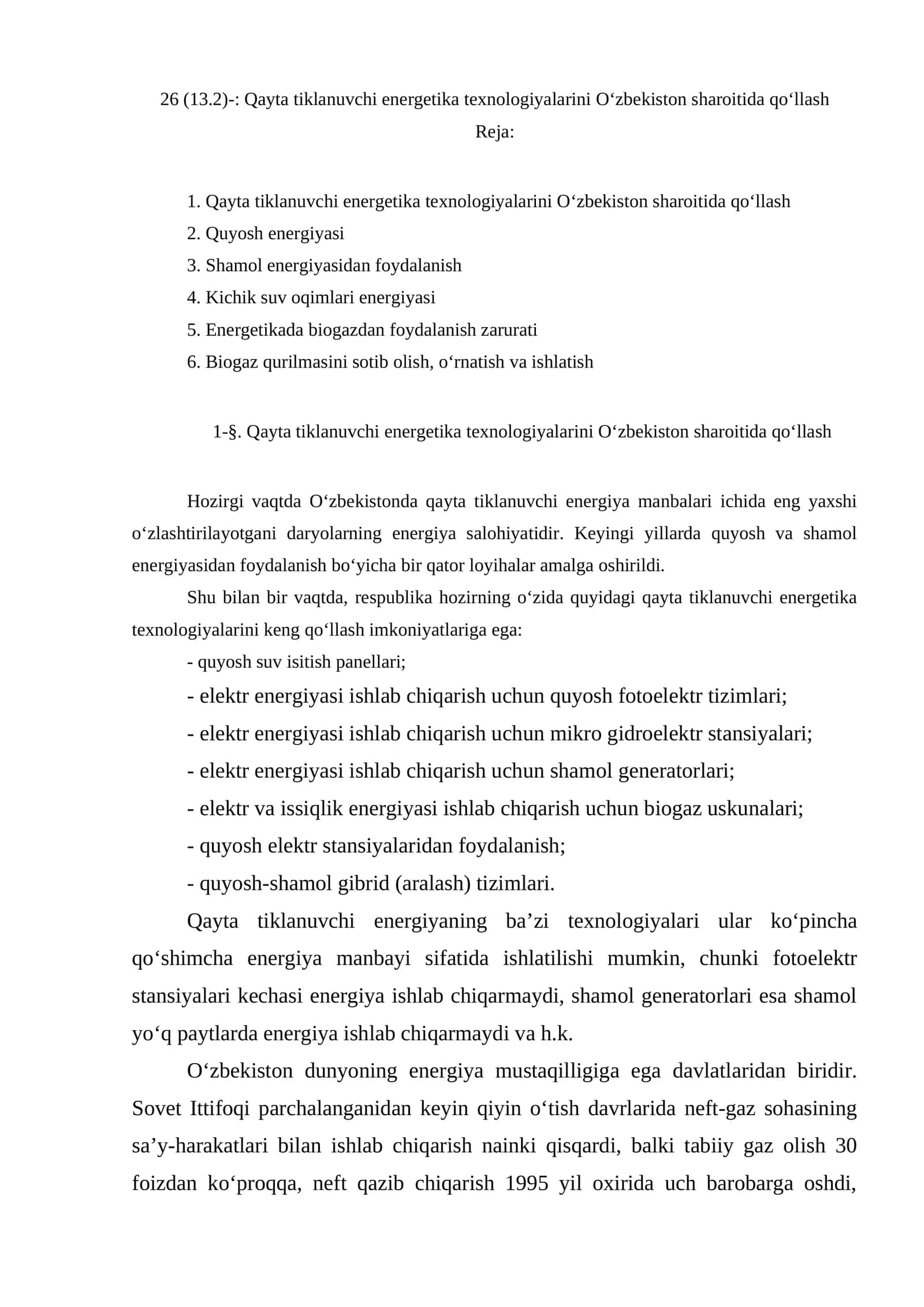Qayta tiklanuvchi energetika texnologiyalarini O‘zbekiston sharoitida qo‘llash 1