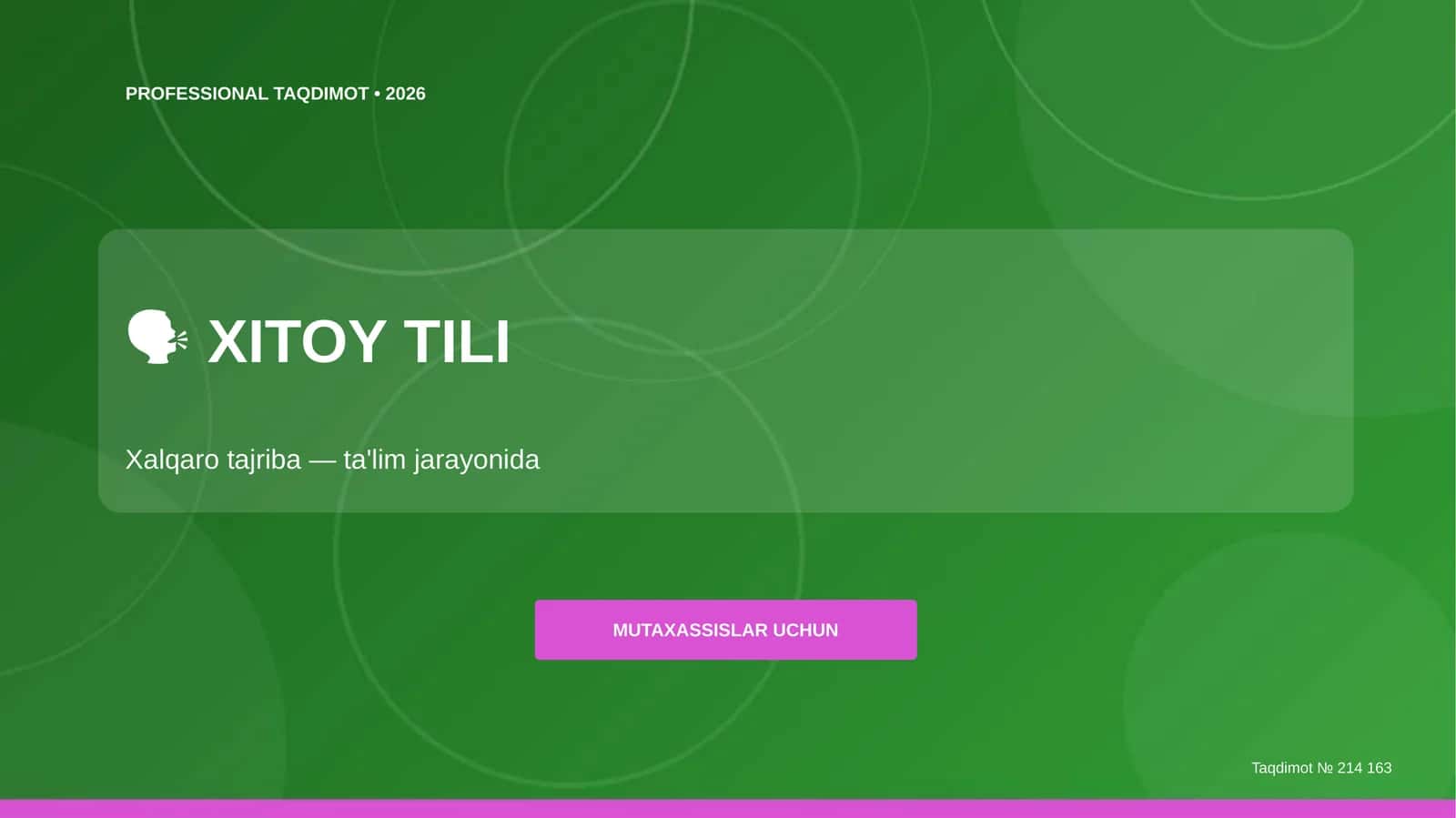Xitoy Tili Taqdimot 1