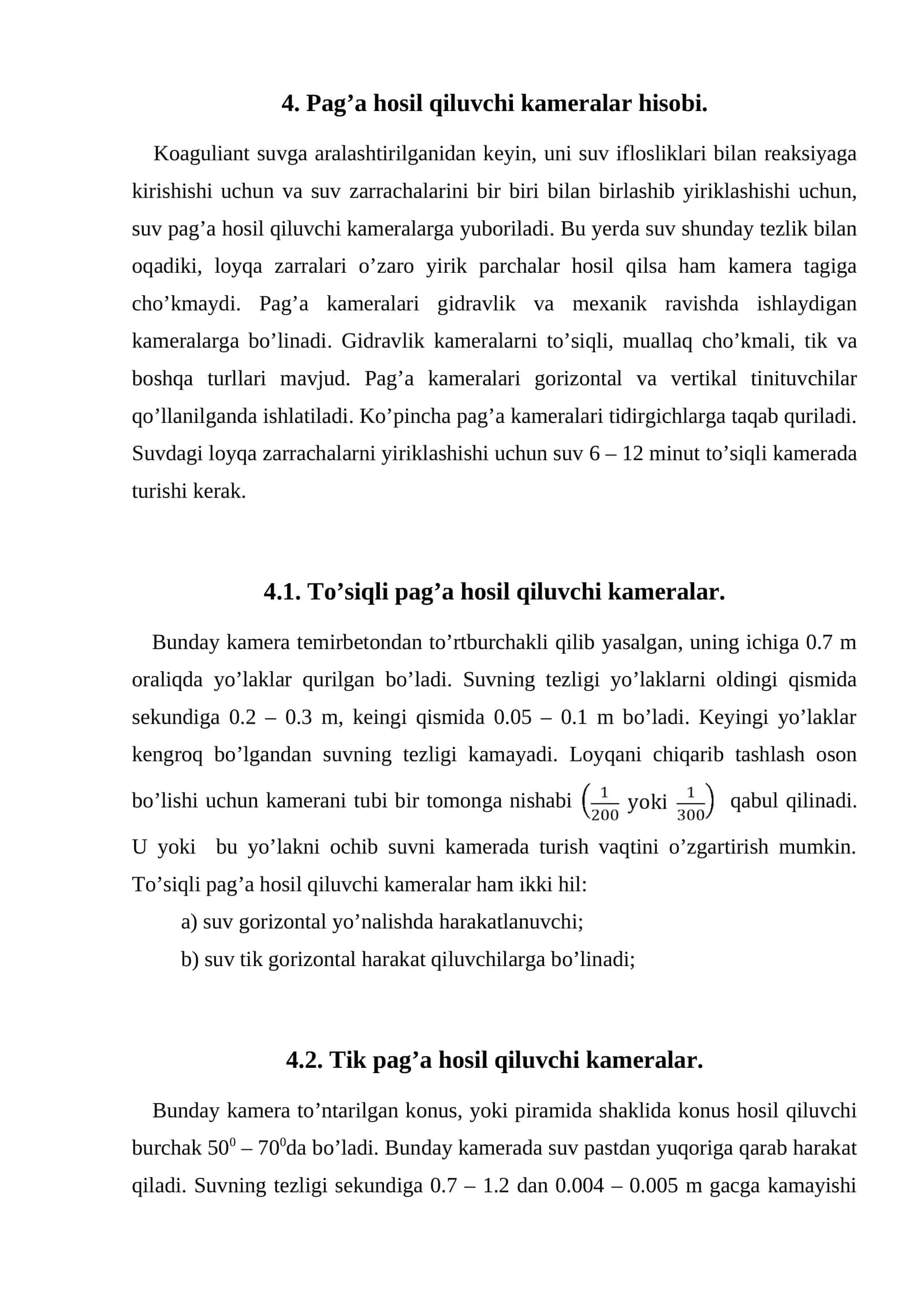 Pag’a hosil qiluvchi kameralar hisobi 1