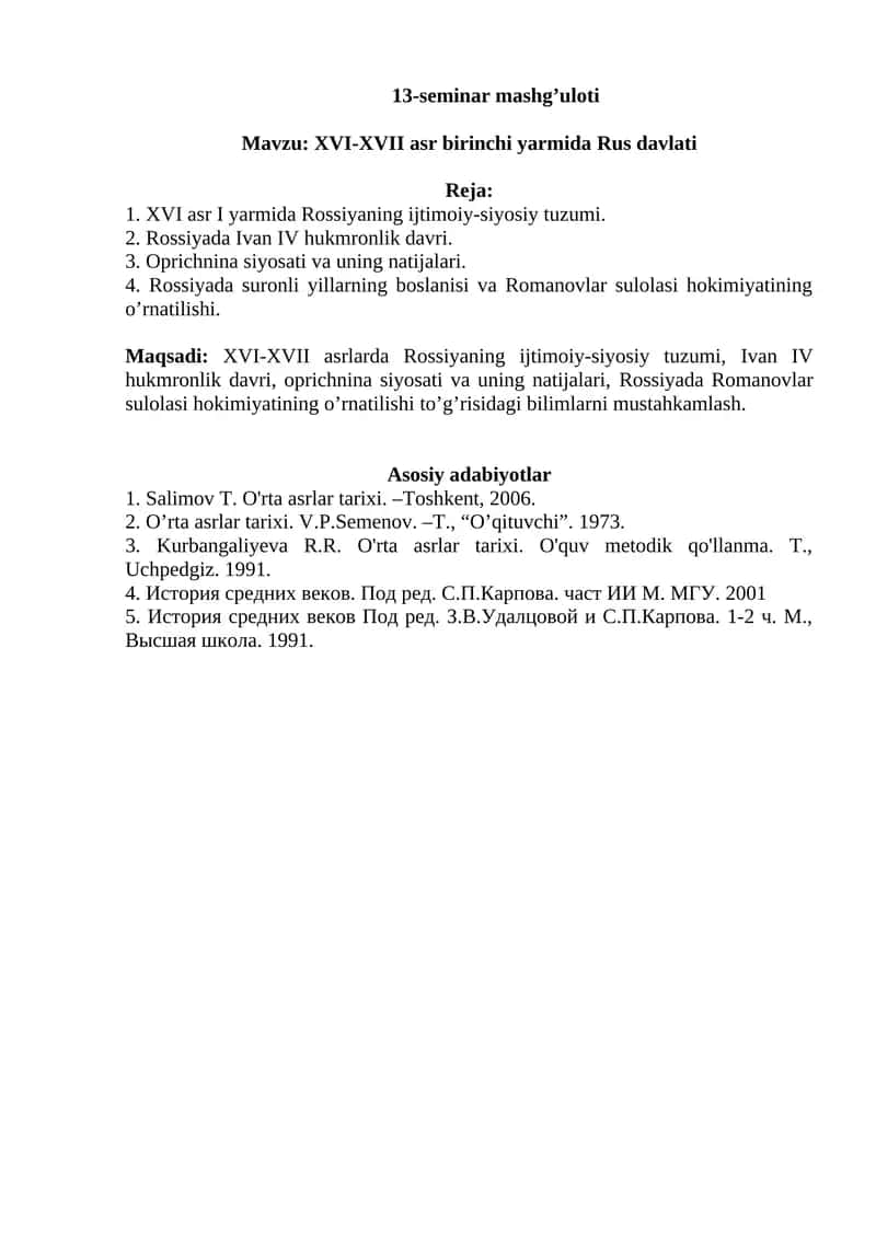 XVI-XVII asr birinchi yarmida Rus davlati 1