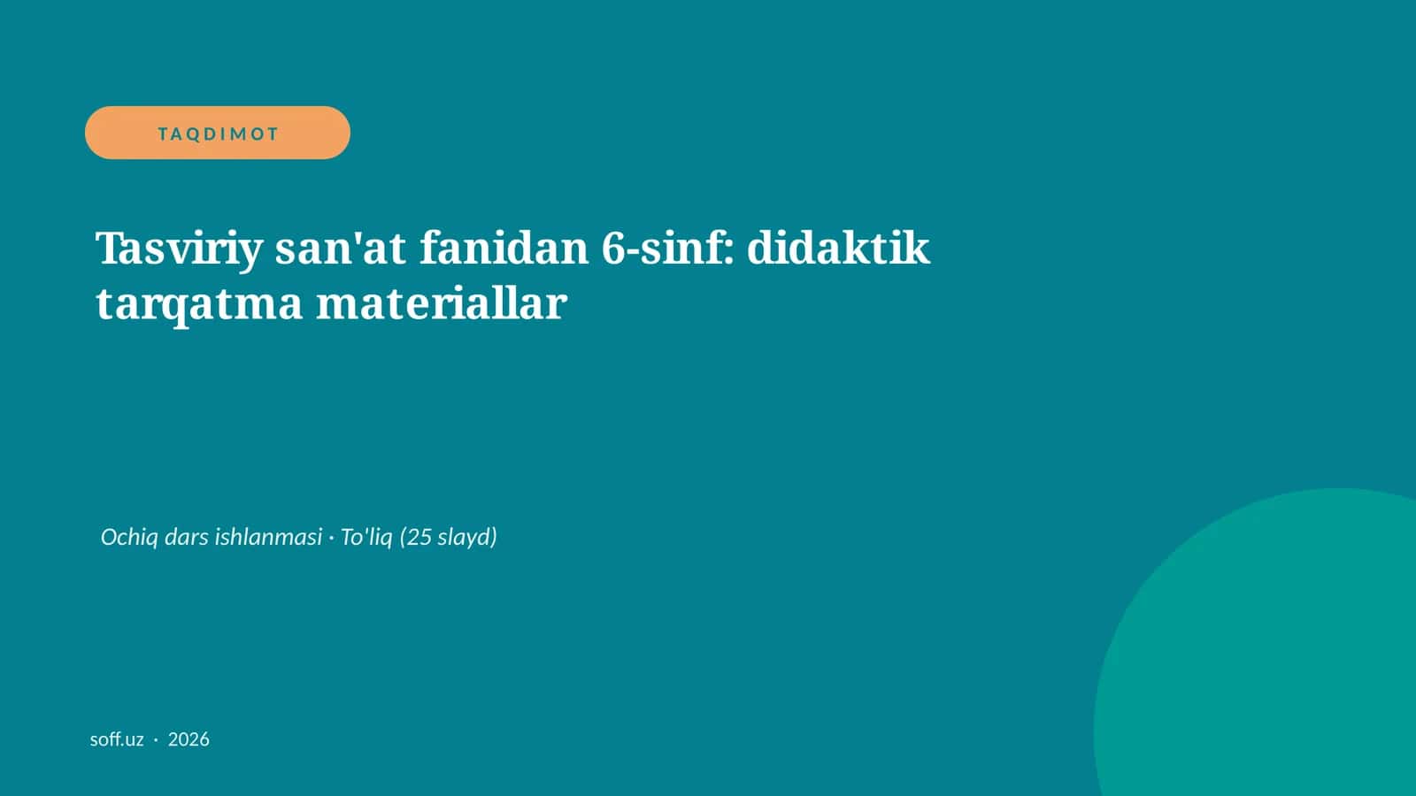 Tasviriy san'at fanidan 6-sinf: didaktik tarqatma materiallar 1