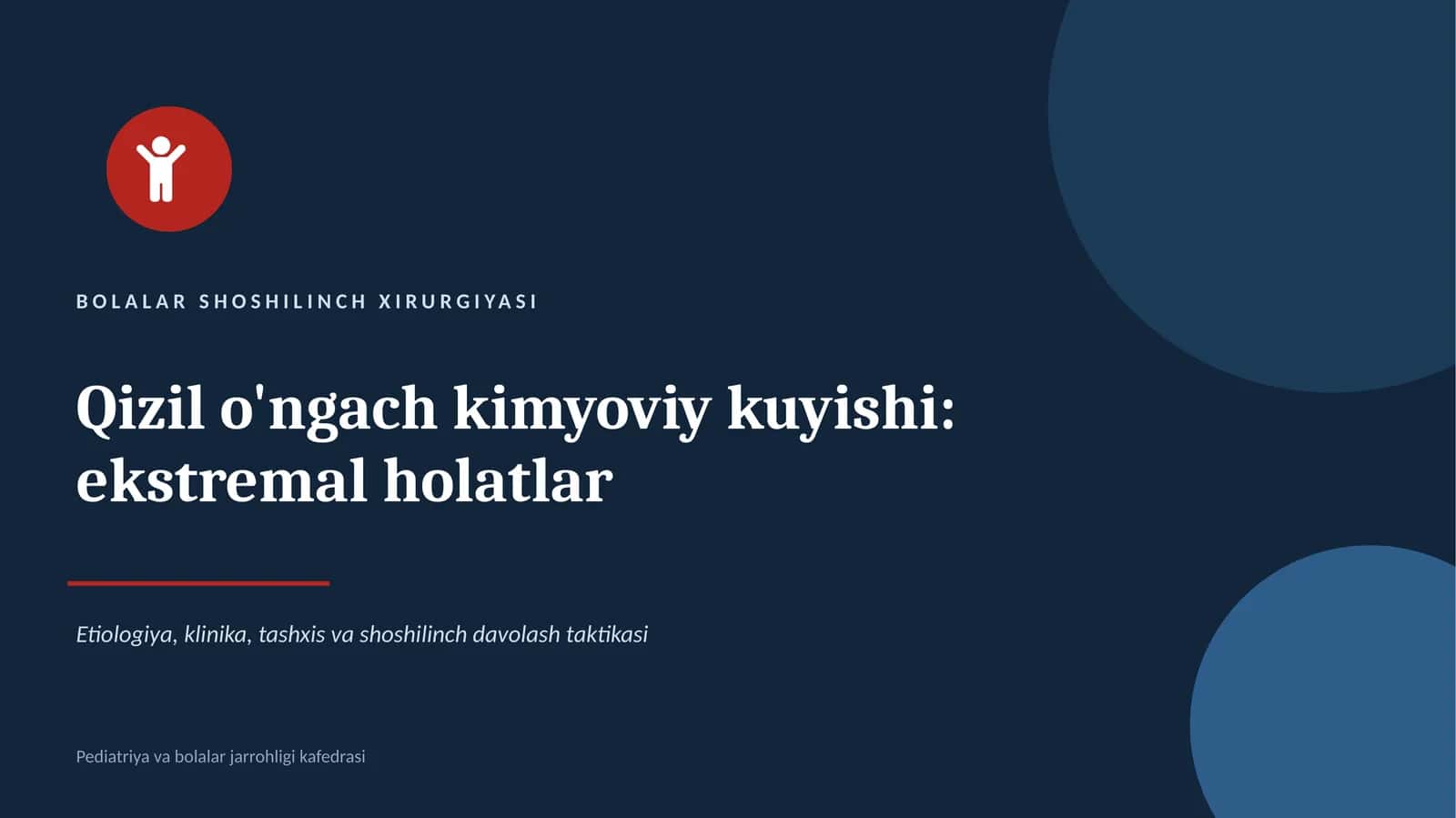 qiziloʻngach kuyishi 1