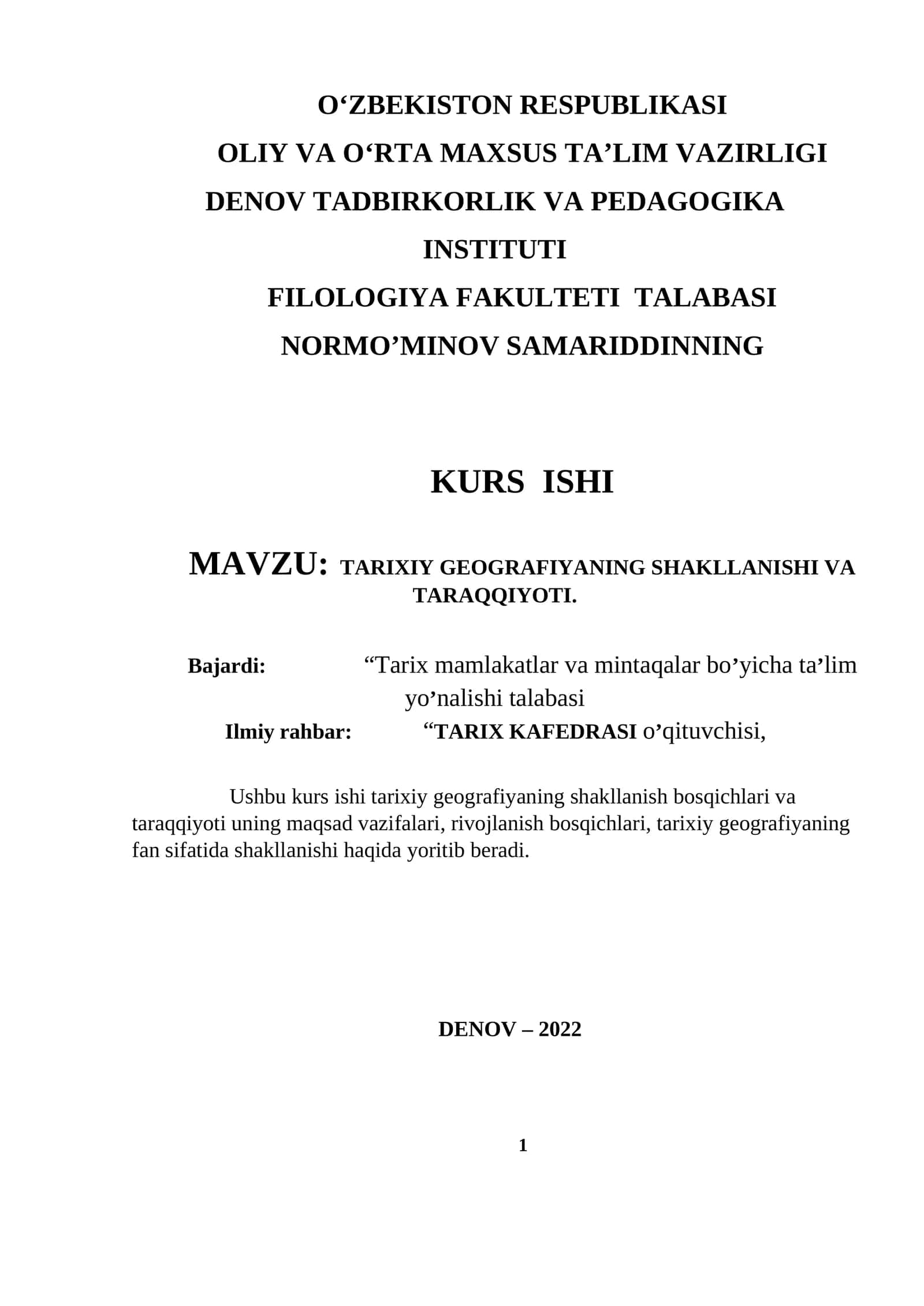 TARIXIY GEOGRAFIYANING SHAKLLANISHI VA TARAQQIYOTI 1