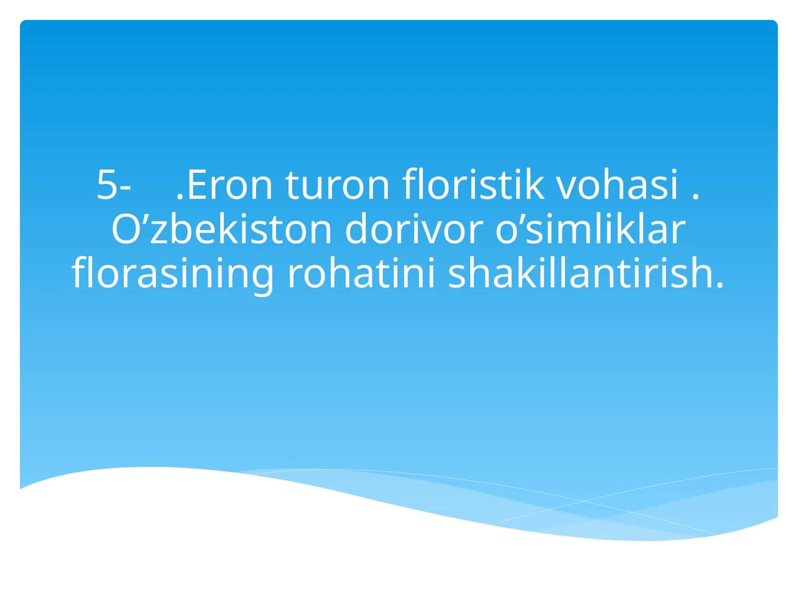 Eron Turon Floristik Vohasi 1
