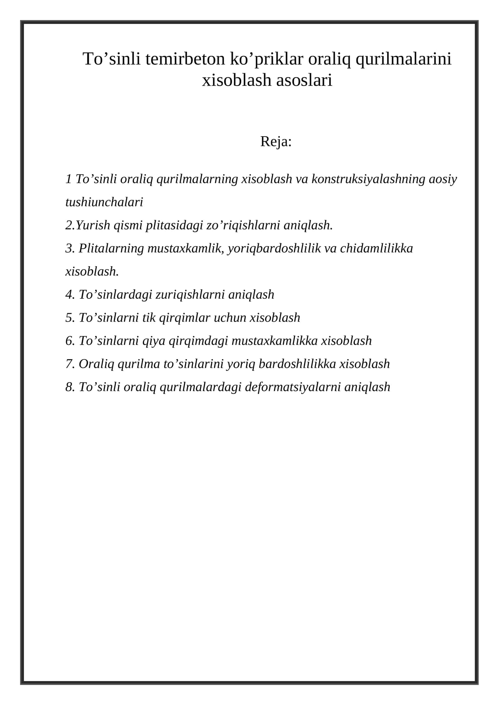 To’sinli temirbeton ko’priklar oraliq qurilmalarini xisoblash asoslari 1