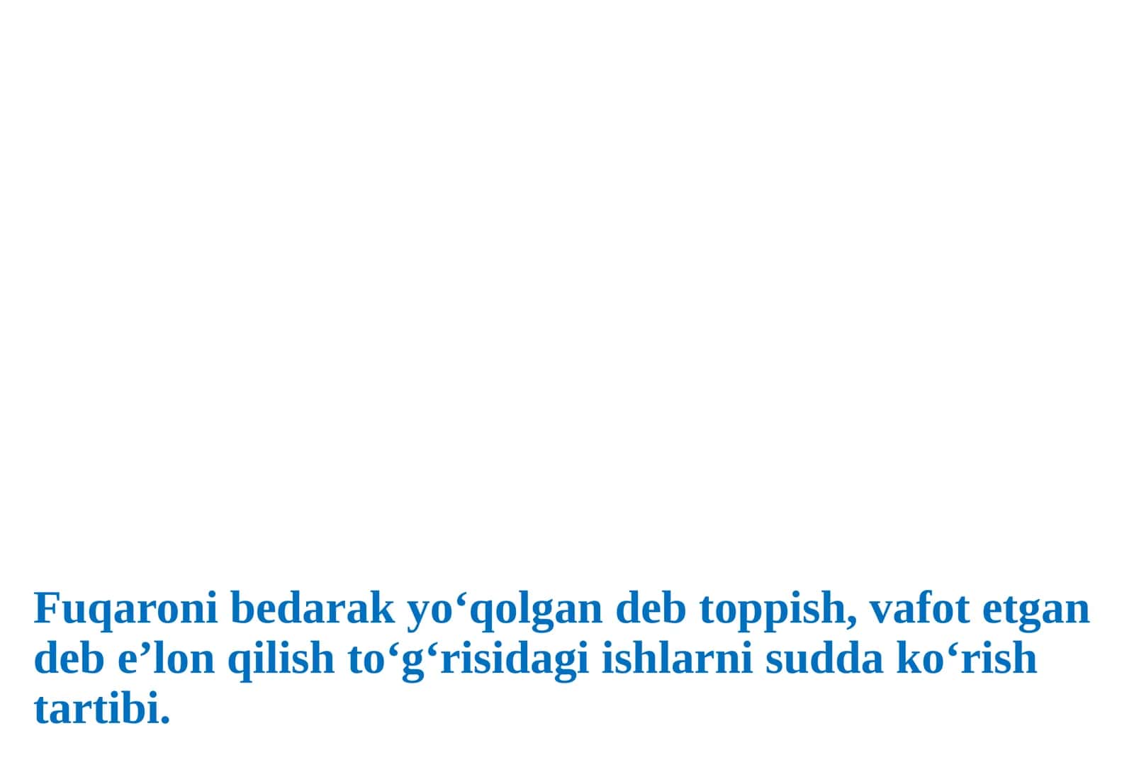Fuqarolik sudi shaxslarini yuritishning huquqiy tartibi 1