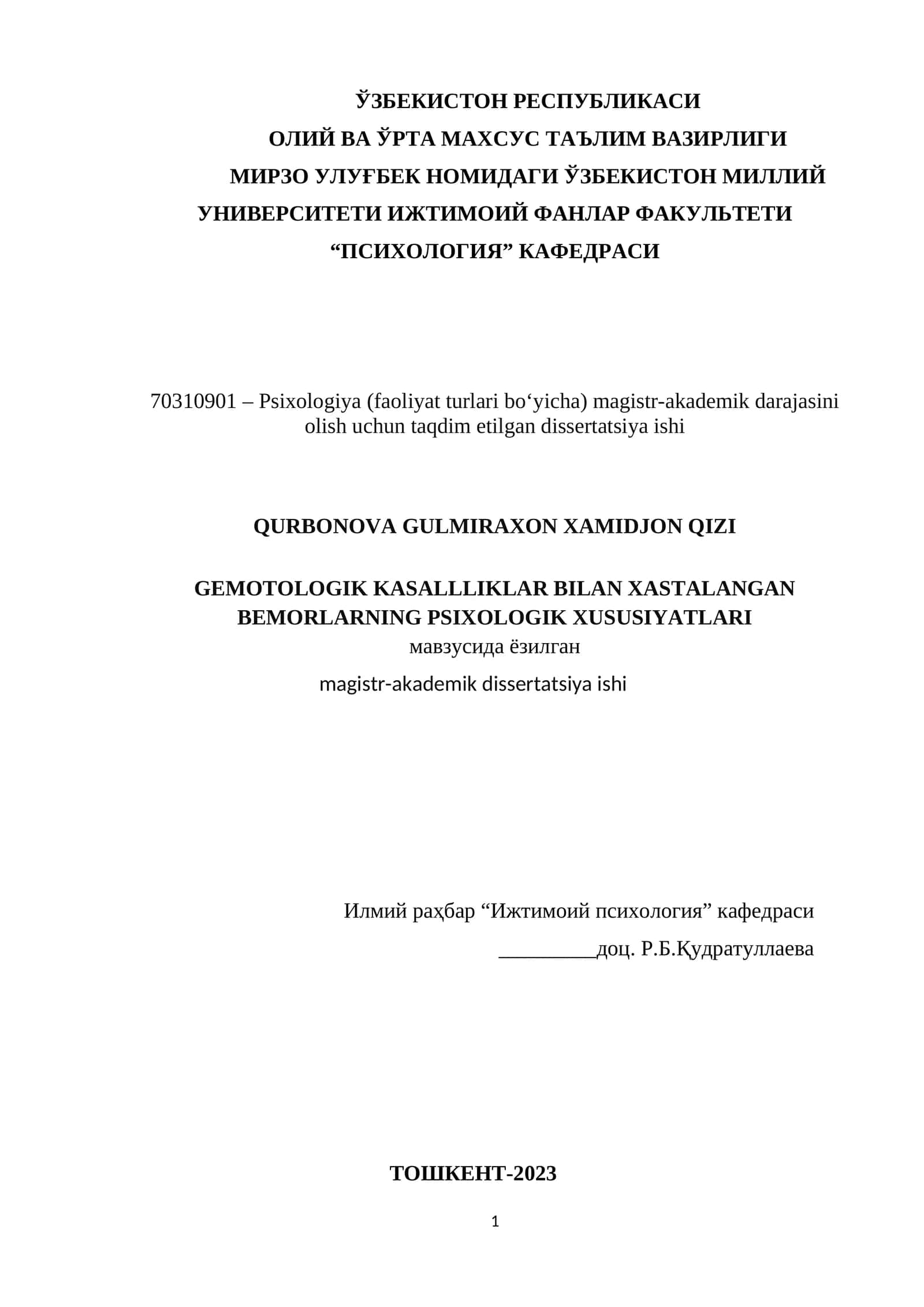 GEMOTOLOGIK KASALLLIKLAR BILAN XASTALANGAN BEMORLARNING PSIXOLOGIK XUSUSIYATLARI 1