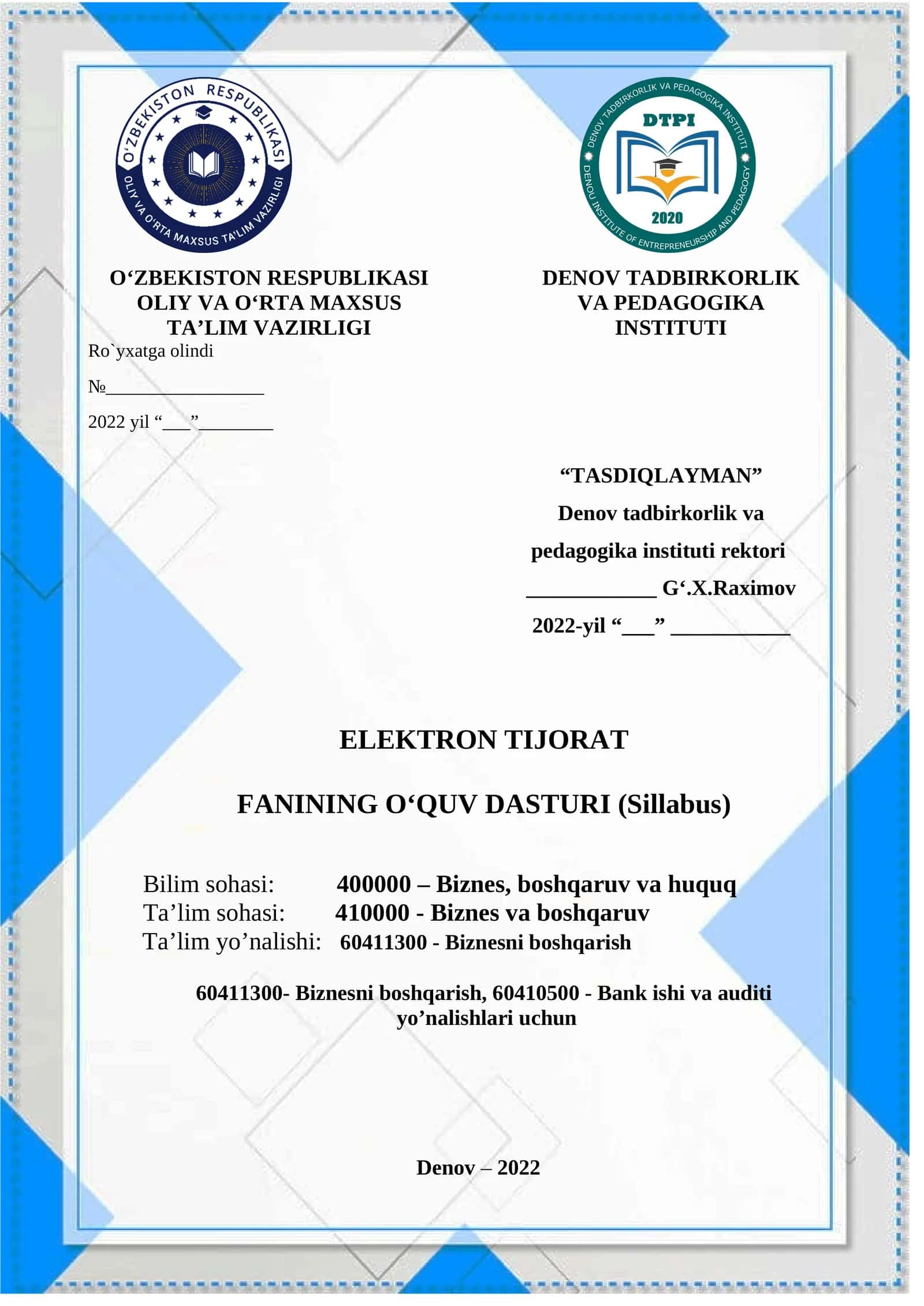 Elektron tijorat fanining o'quv dasturi 1