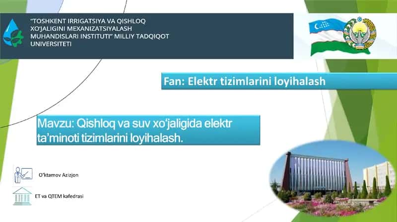 Elektr ta'minoti tizimlarini loyihalash 1