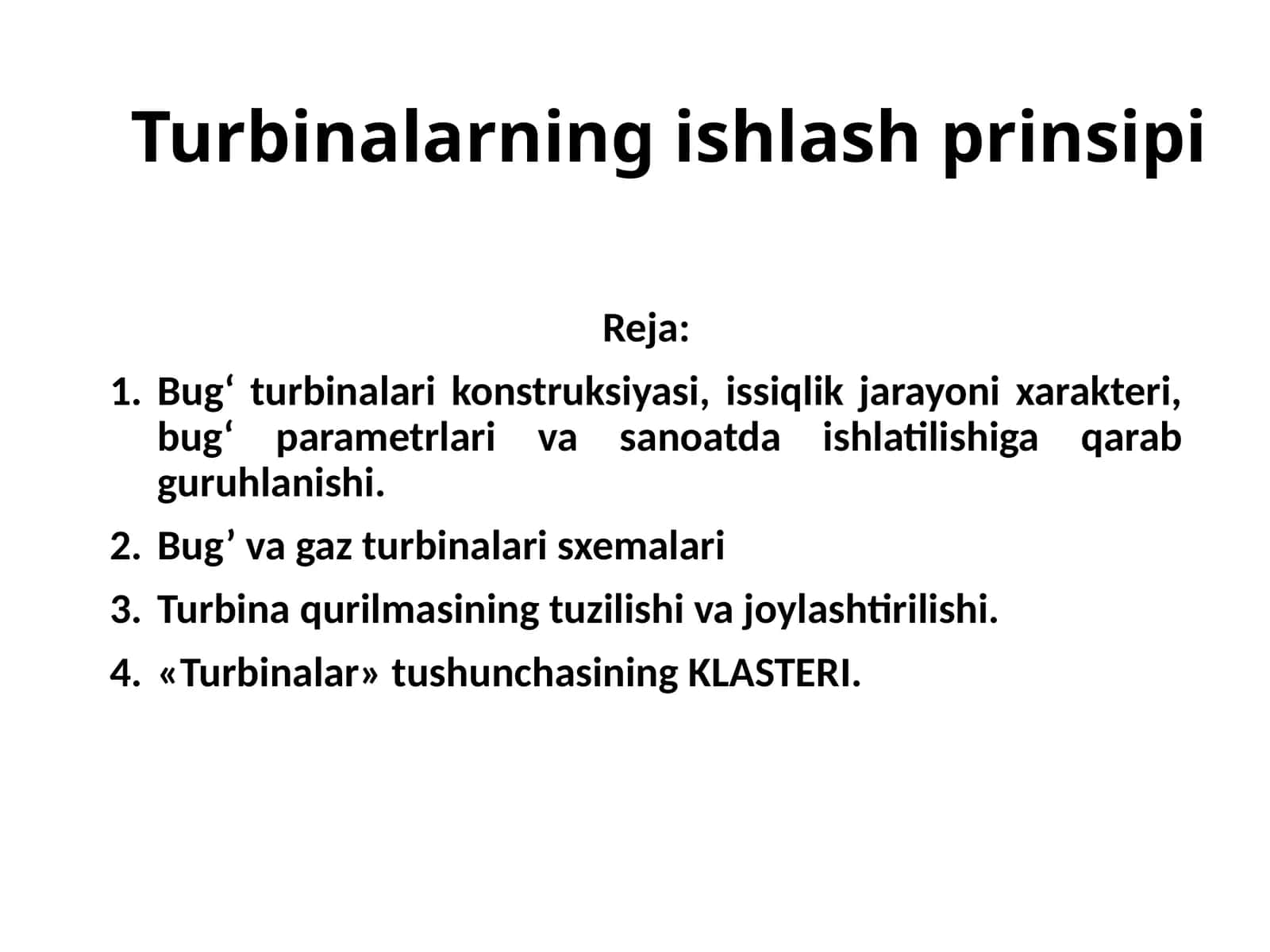 Turbinalarningishlashprinsipi 1