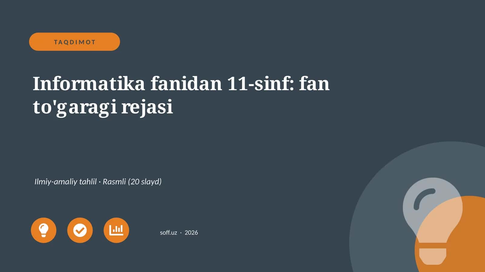 Informatika fanidan 11-sinf: fan to'garagi rejasi 1