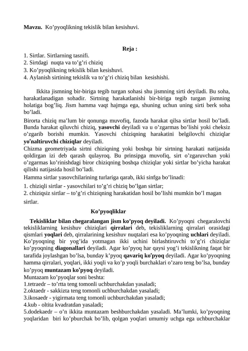 Ko’pyoqlikning tekislik bilan kesishuvi 1