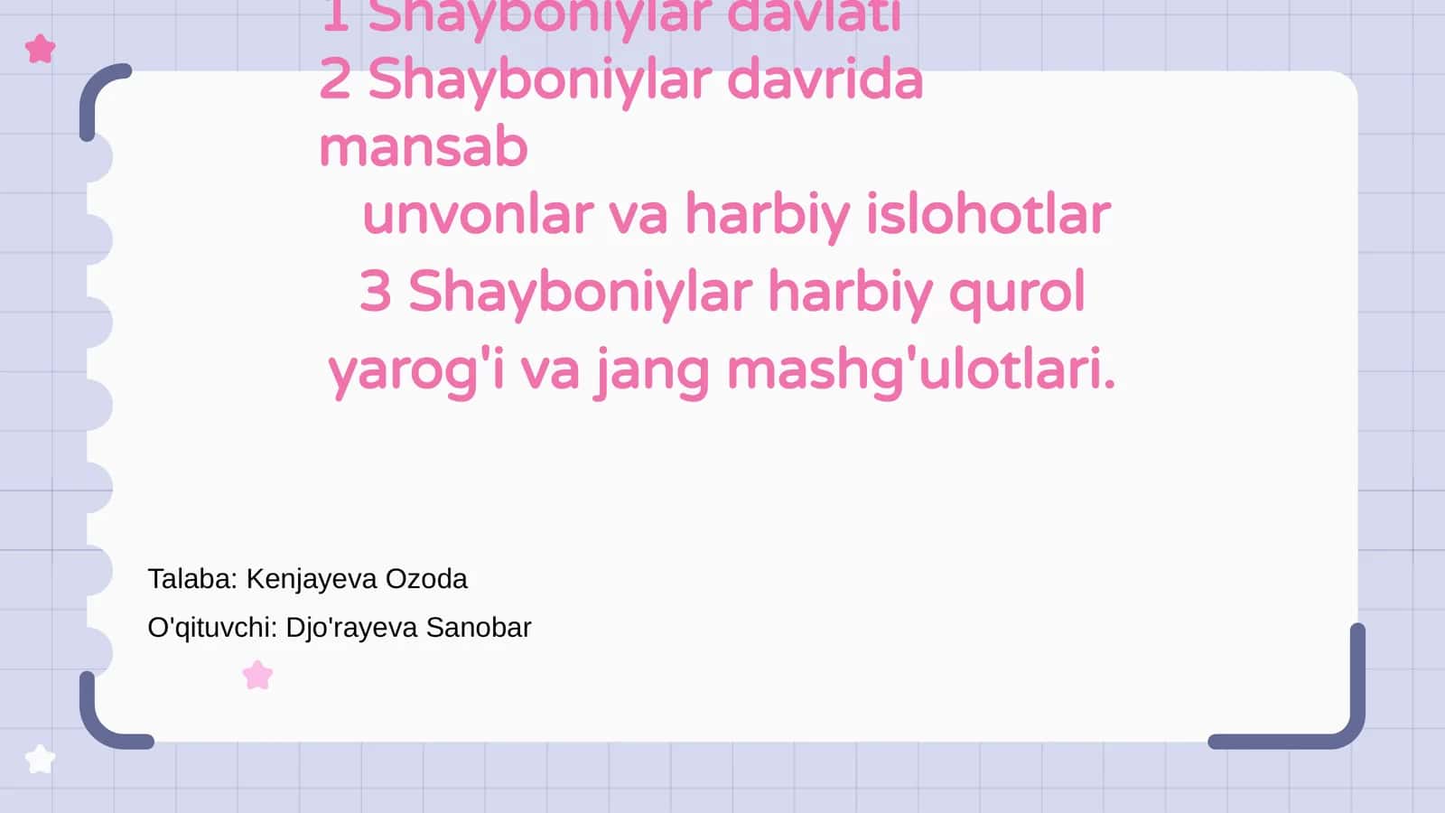 Shayboniylar davrida qo'shin tuzilishi va harbiy islohotlar 1