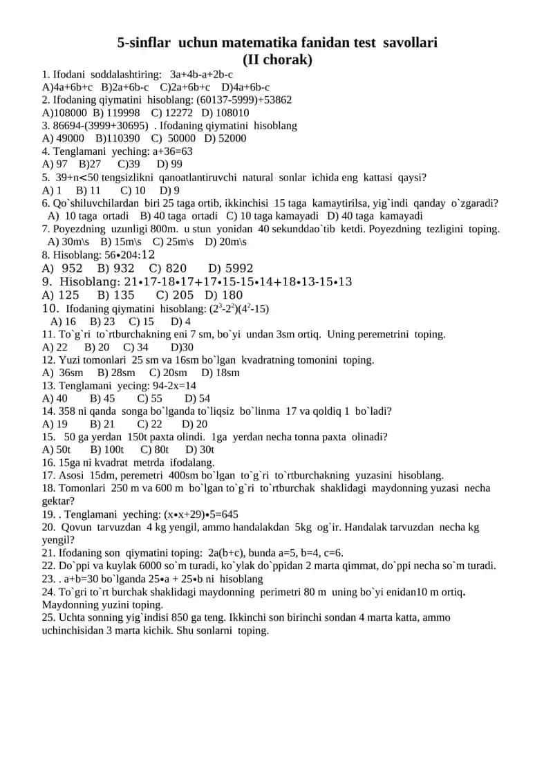 5-sinflar uchun matematika fanidan test savollari (II chorak) 1