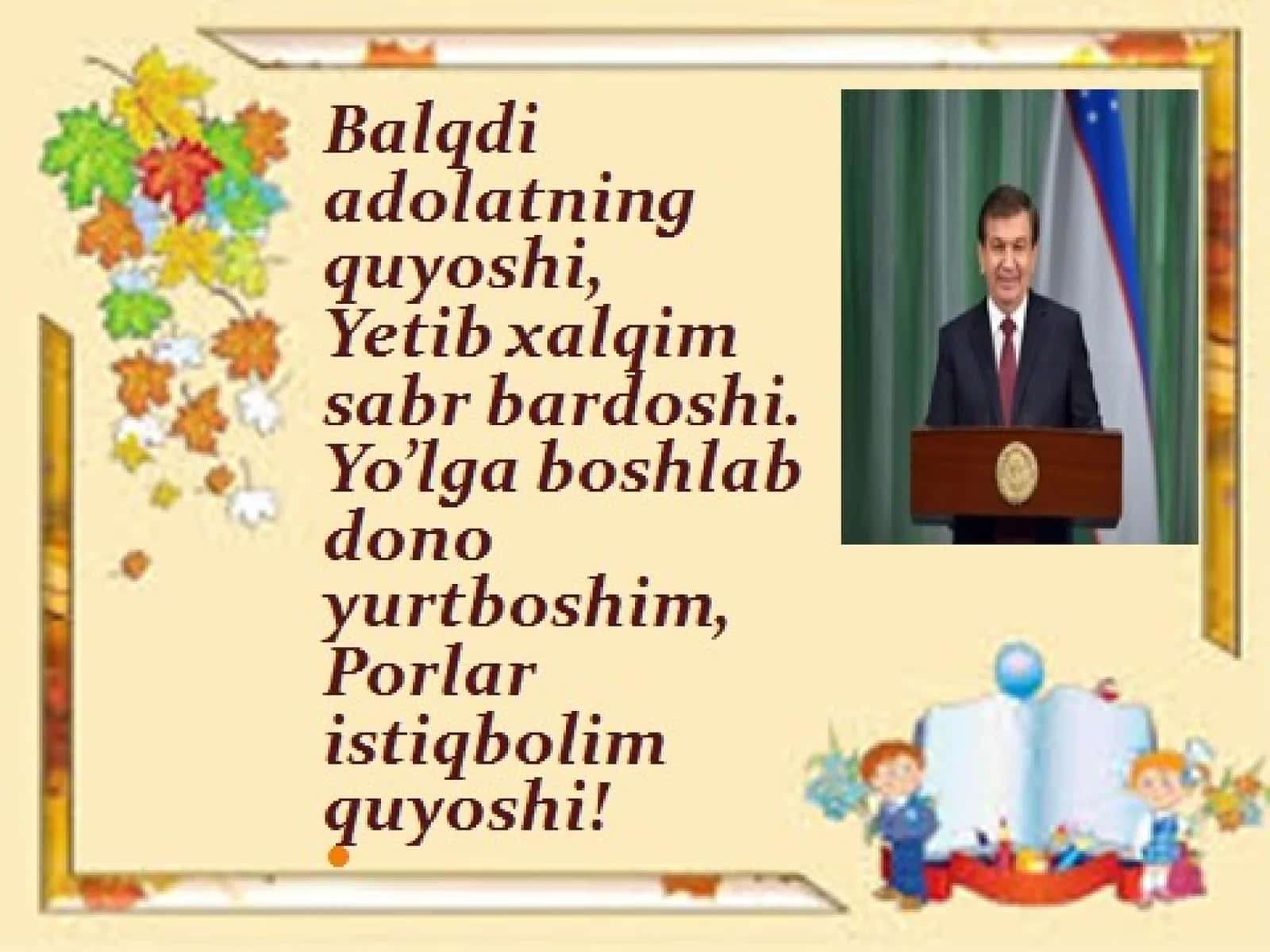 Gapning asosi 1