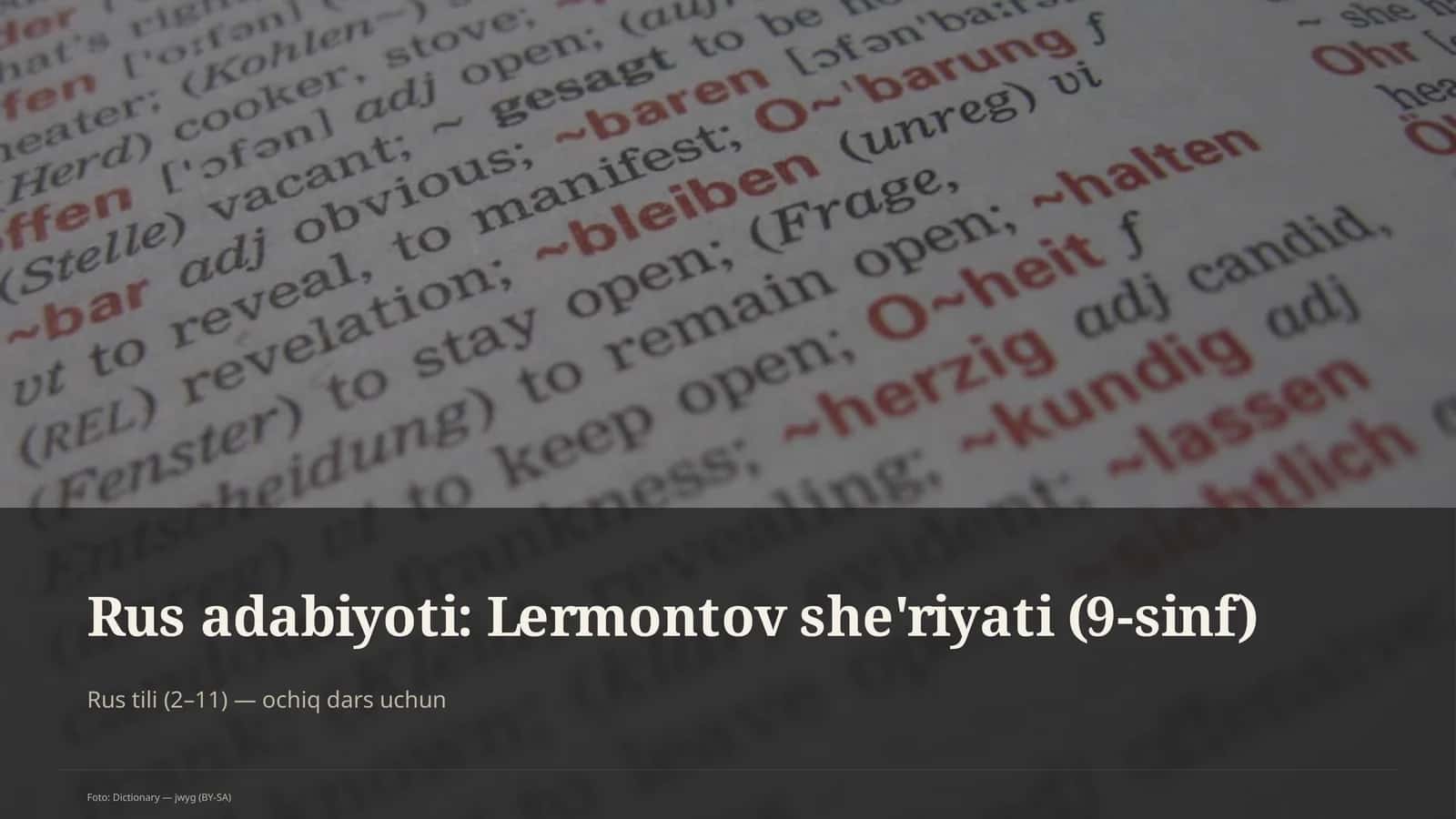 Lermontov she'riyati (9-sinf) 1