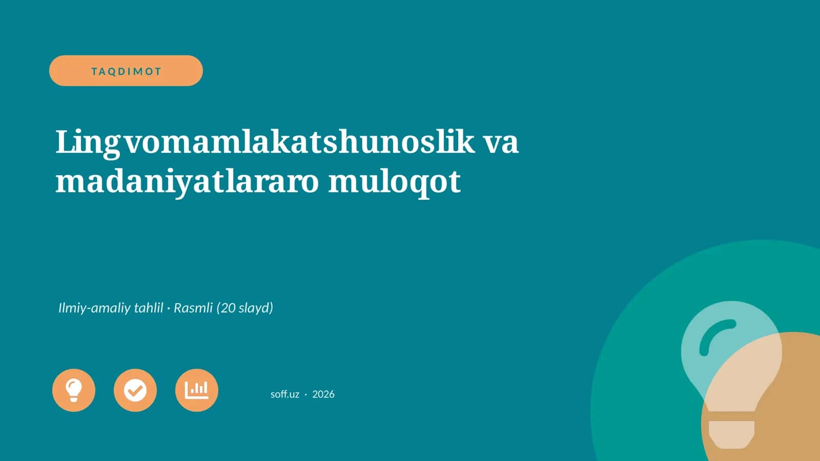 Lingvomamlakatshunoslik va madaniyatlararo muloqot 1