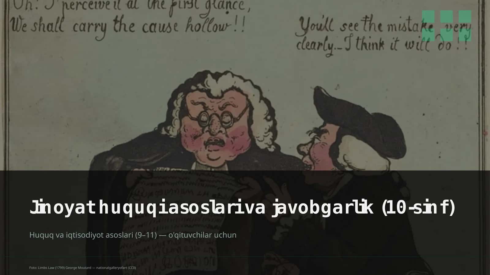 Huquq va iqtisodiyot asoslari (9–11) — o'qituvchilar uchun 1