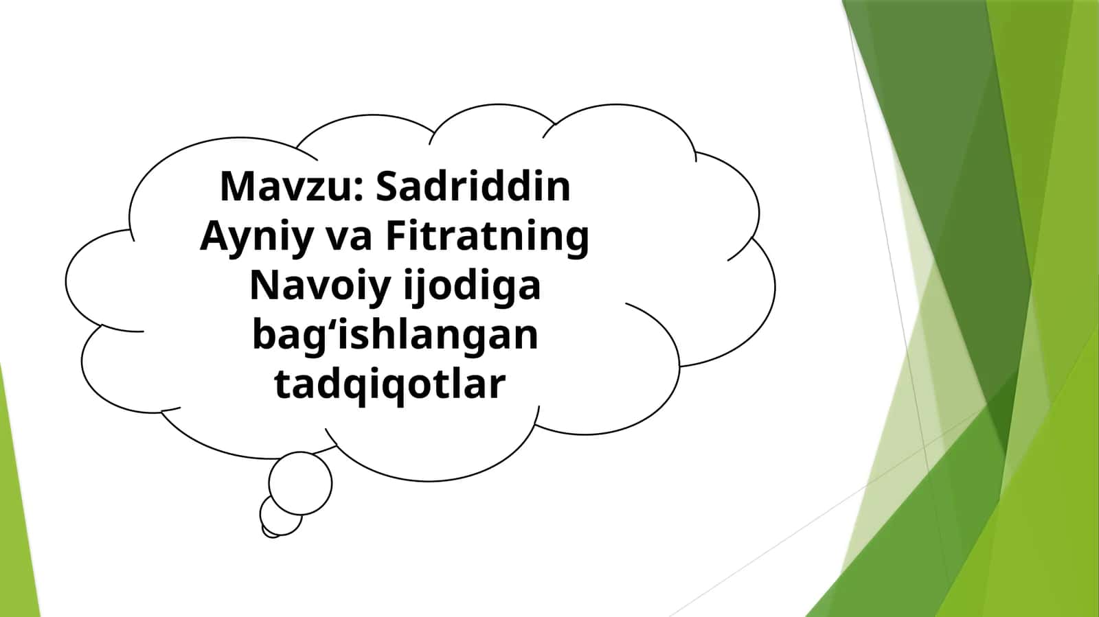 Sadriddin Ayniy va Fitratning Navoiy ijodiga bag‘ishlangan tadqiqotlar 1