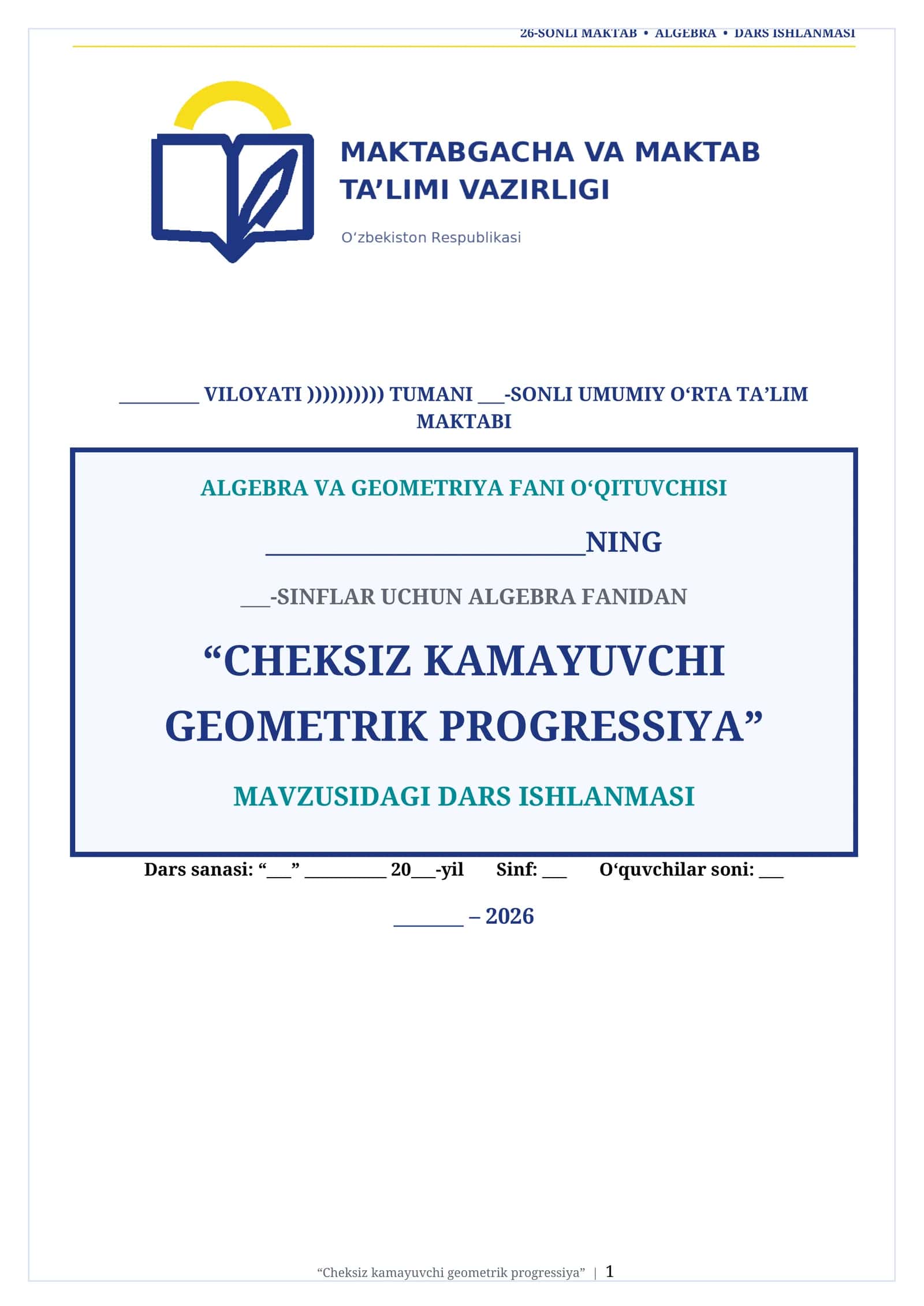 Cheksiz kamayuvchi progressiya 1