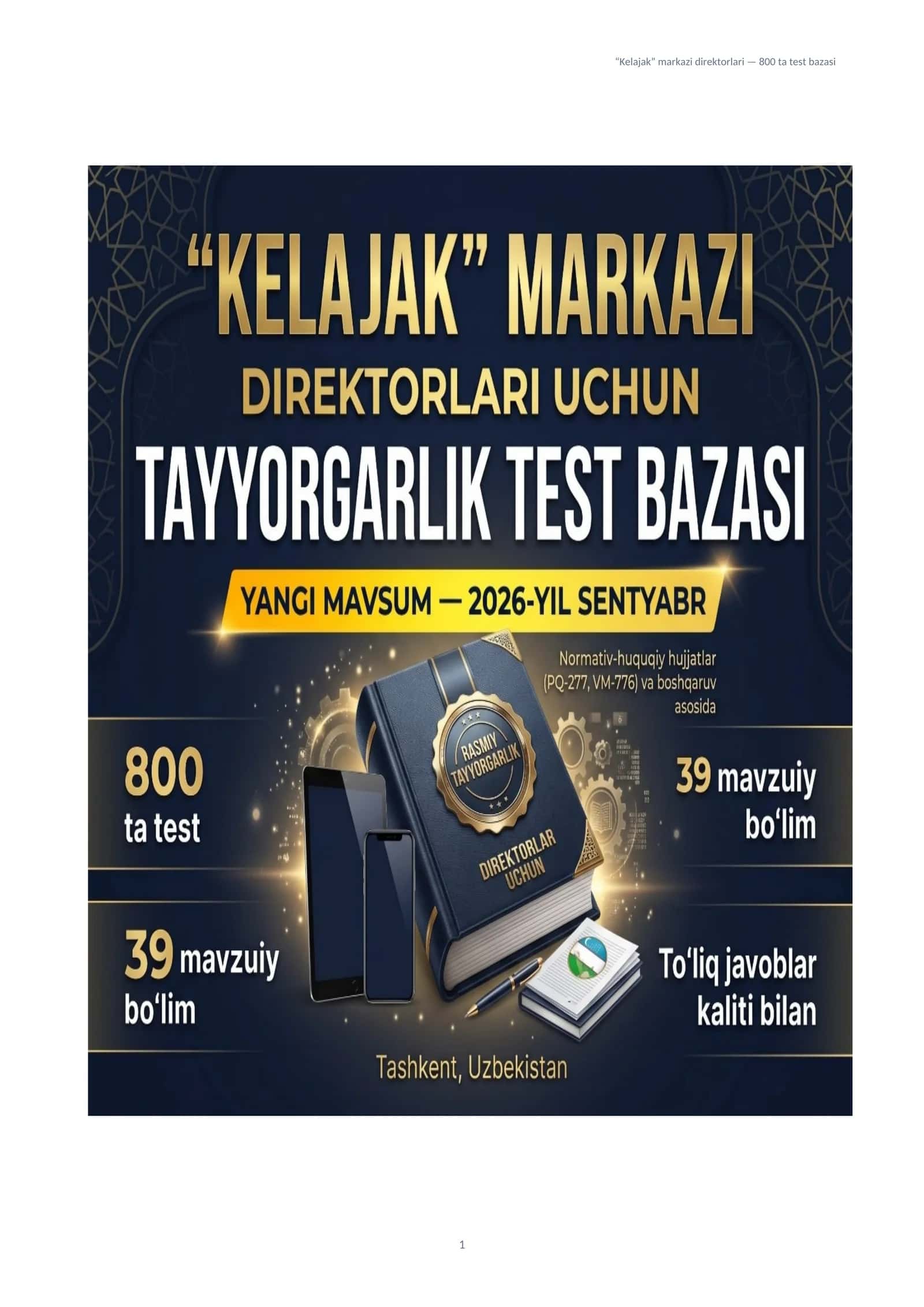 "KELAJAK" MARKAZI DIREKTORLARI UCHUN TAYYORGARLIK TEST BAZASI 1