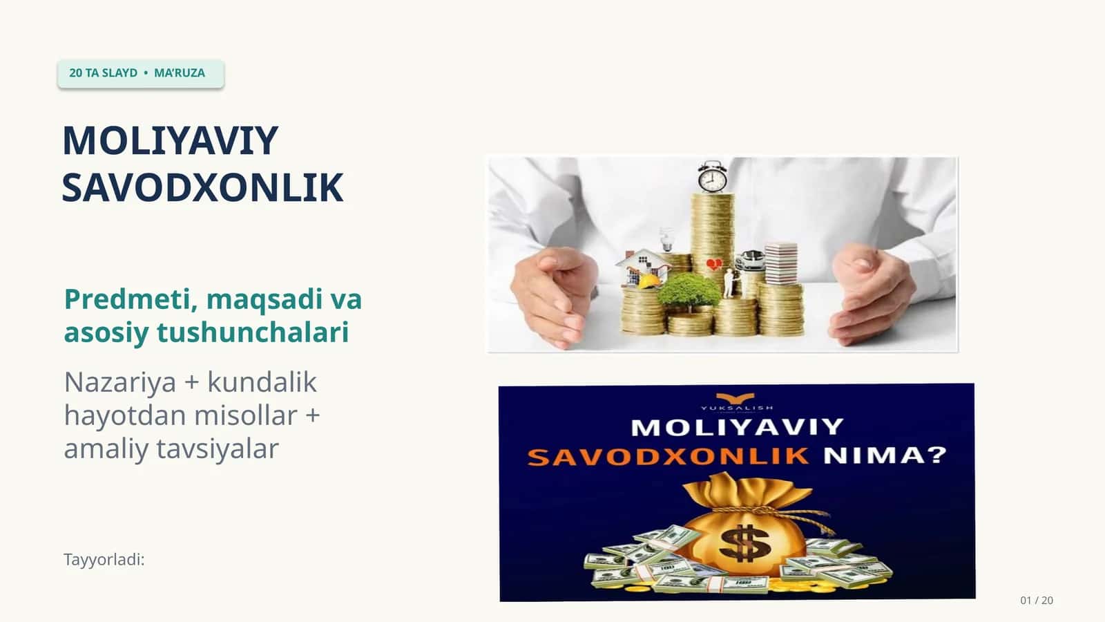 MOLIYAVIY SAVODXONLIK 1