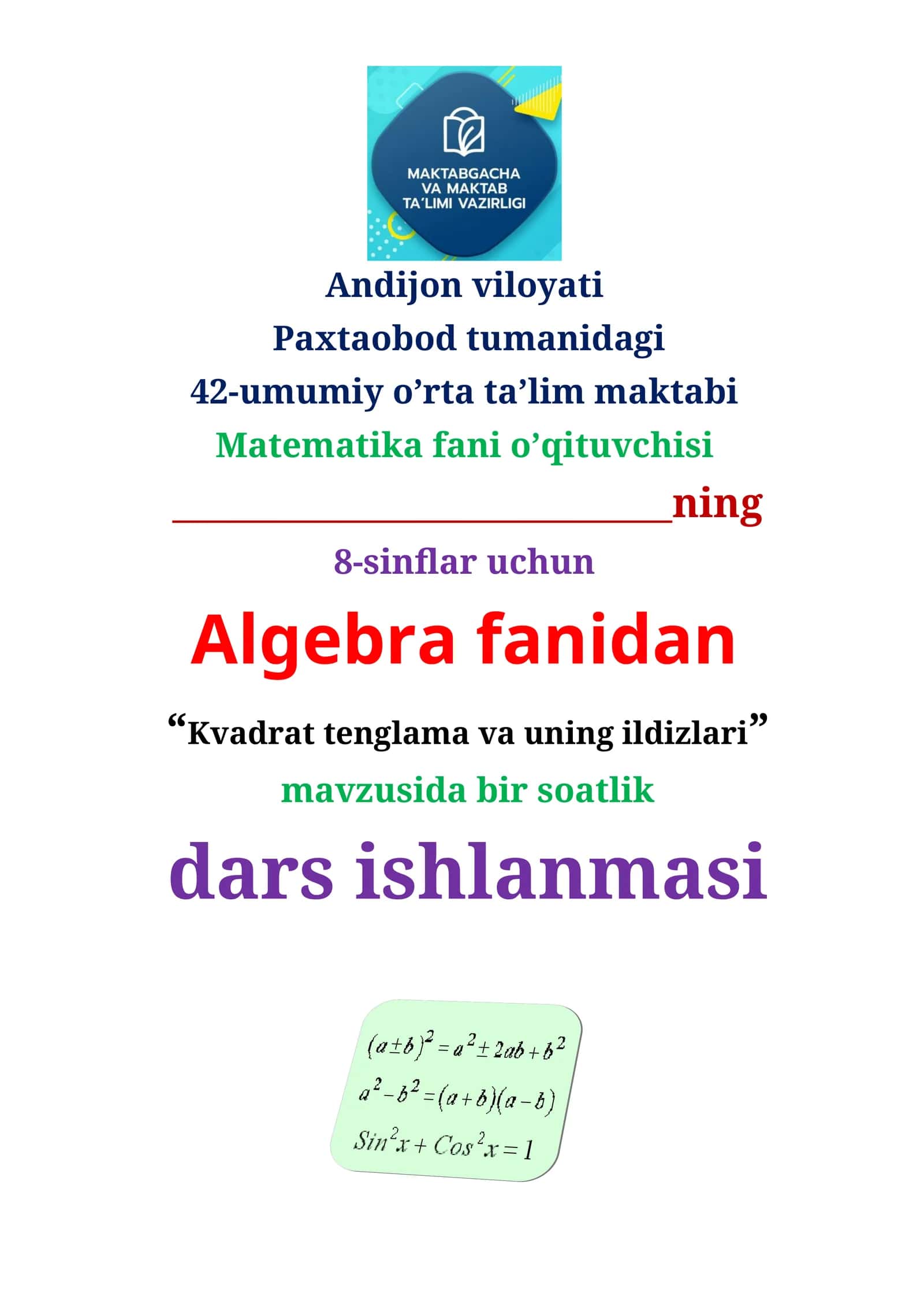 Kvadrat tenglama va uning ildizlari 1