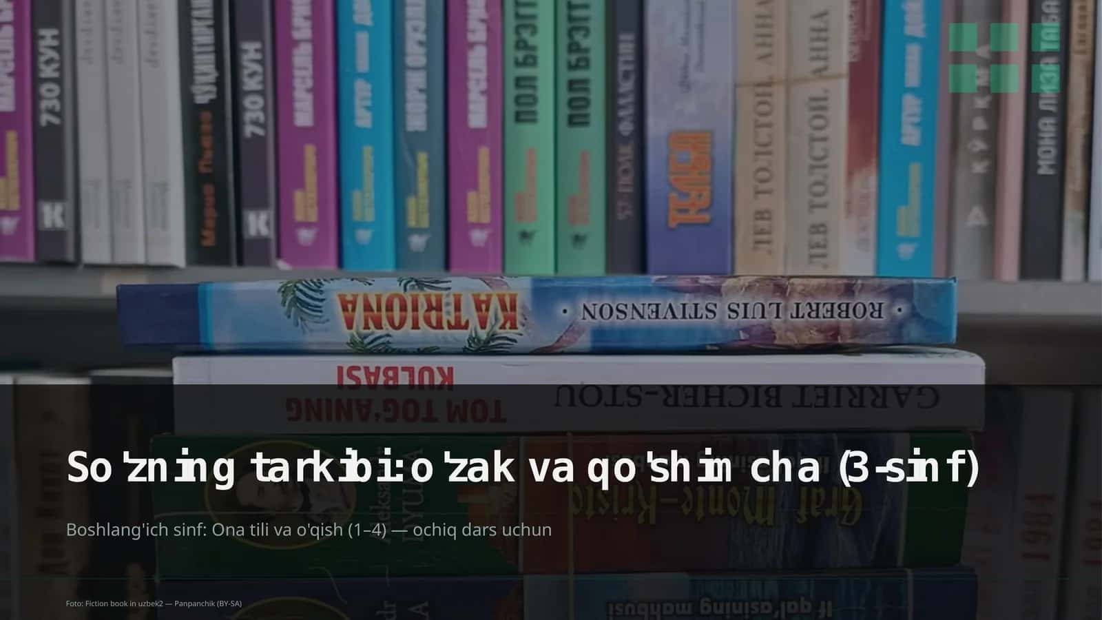 Ona tili va o'qish (1–4) 1
