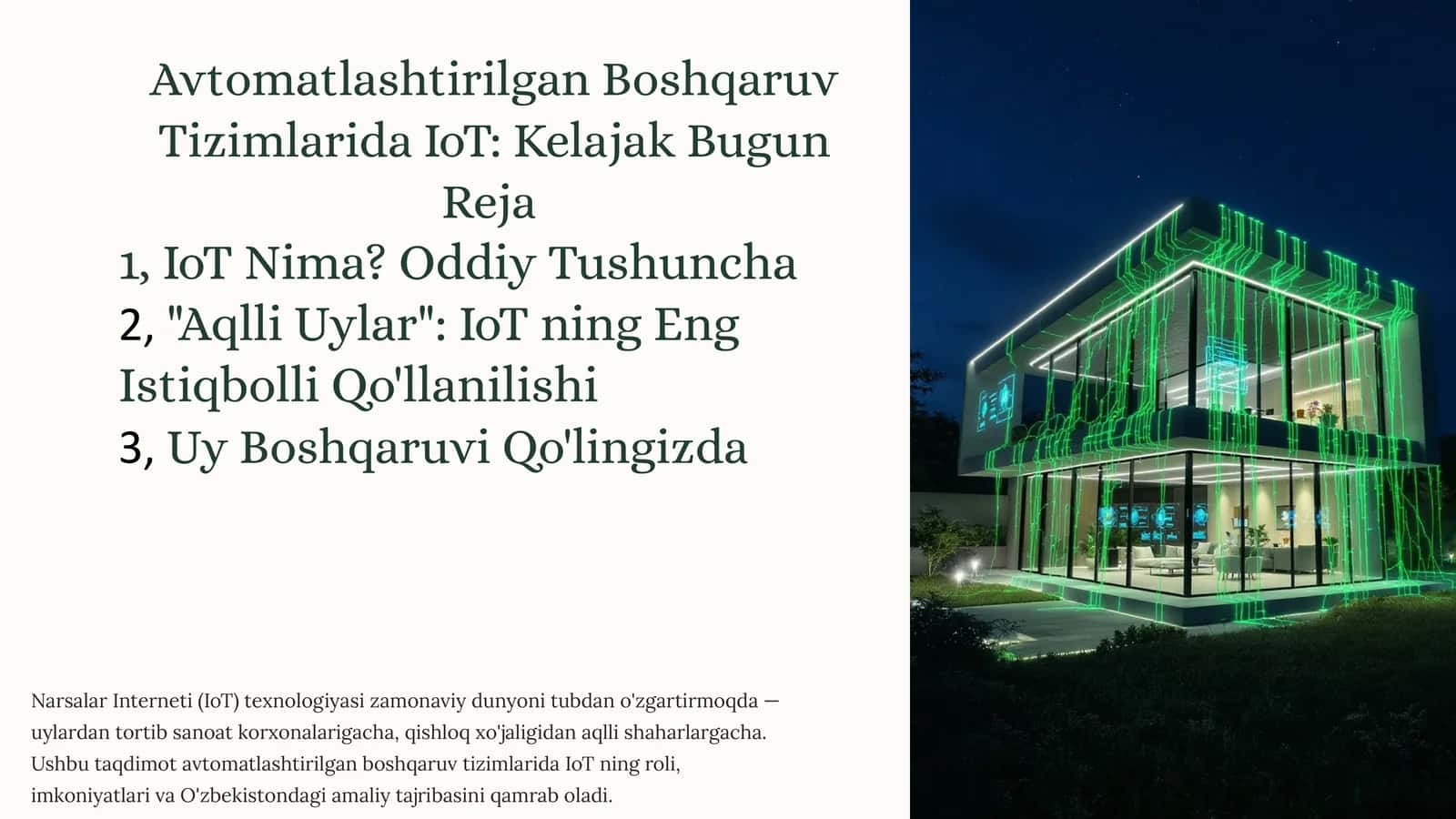 Avtomatlashtirilgan Boshqaruv Tizimlarida IoT 1