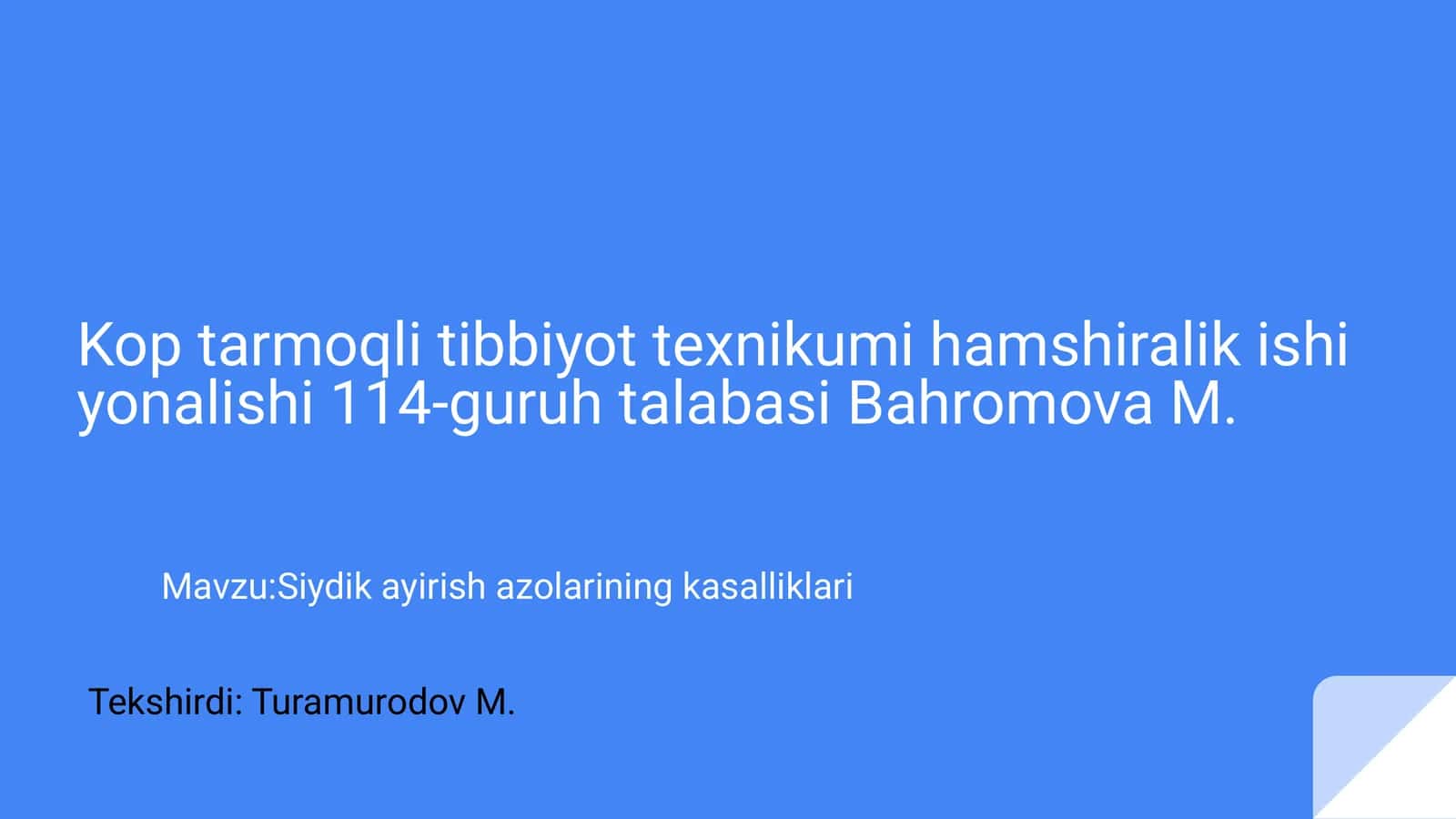 Siydik ayirish azolarining kasalliklari 1