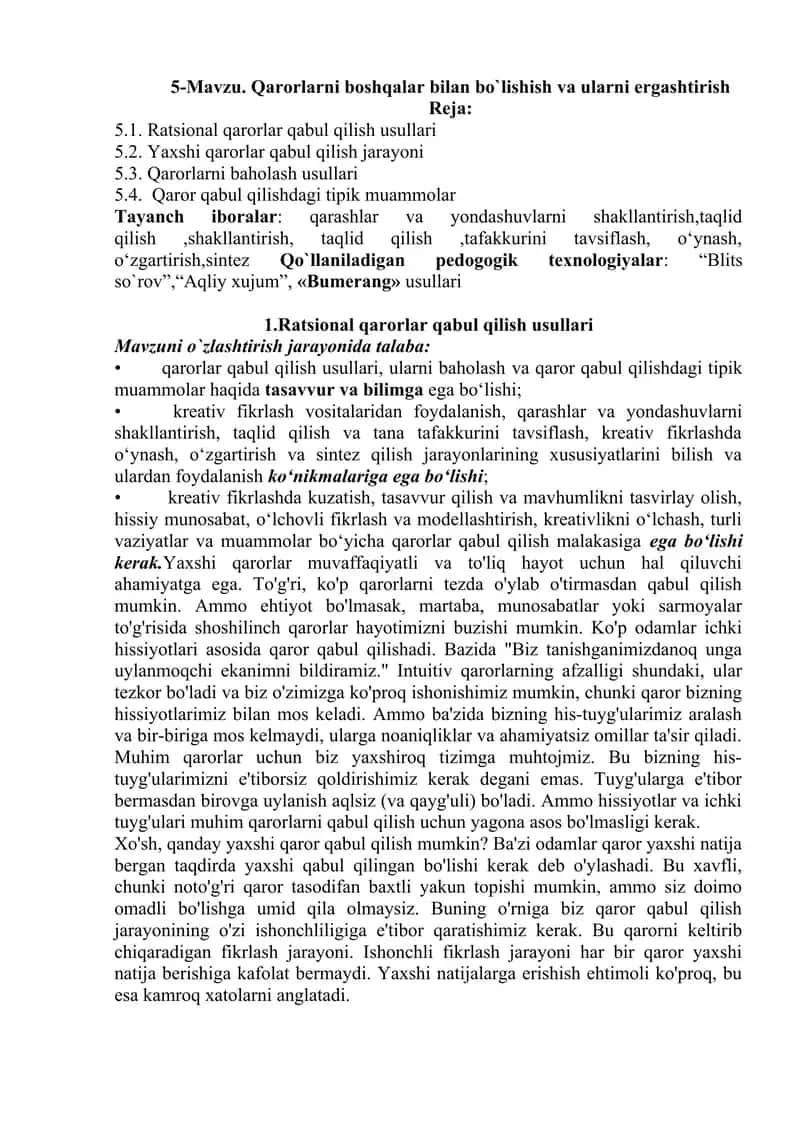 Qarorlarni boshqalar bilan bo`lishish va ularni ergashtirish 1