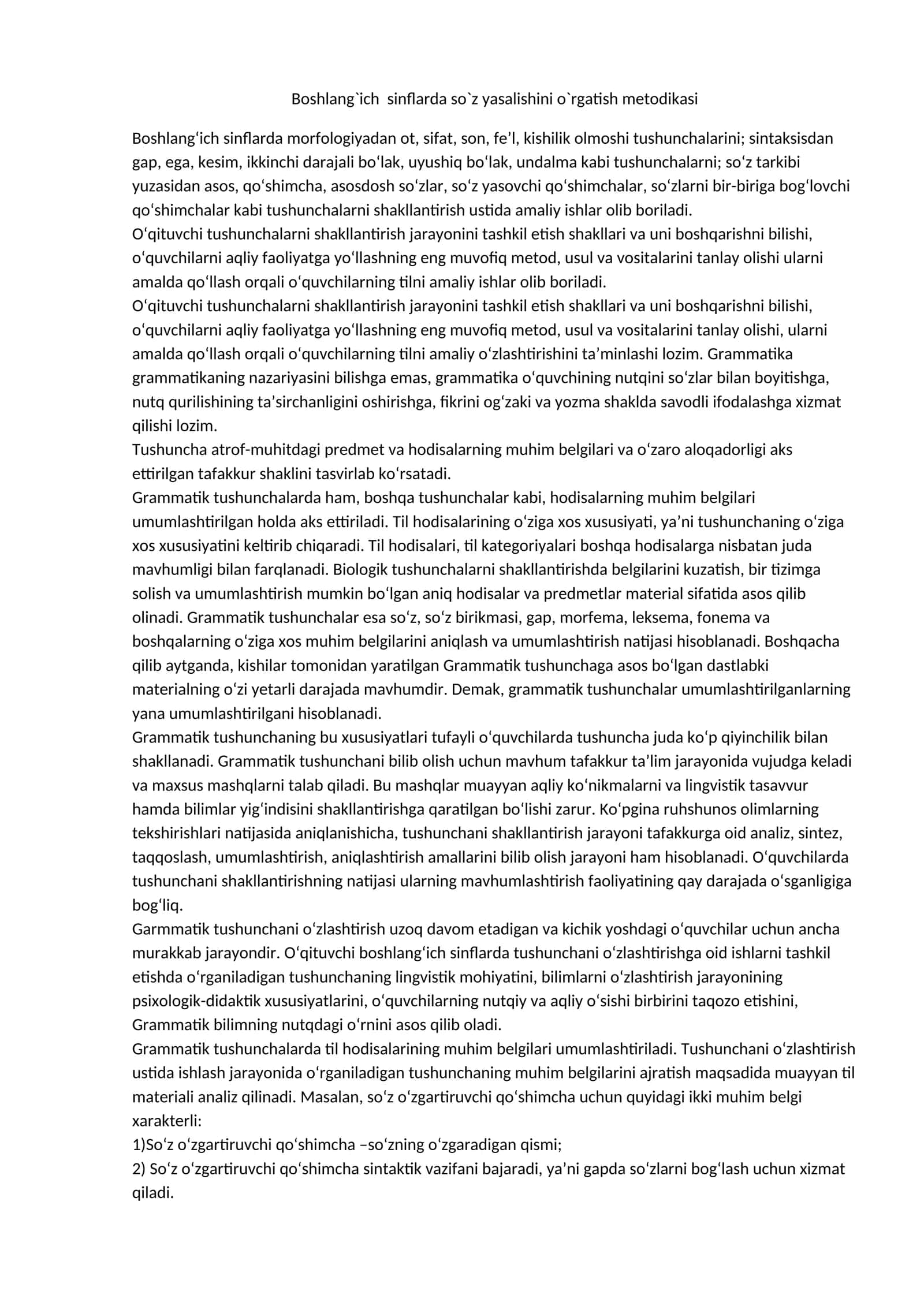 Boshlang`ich sinflarda so`z yasalishini o`rgatish metodikasi 1