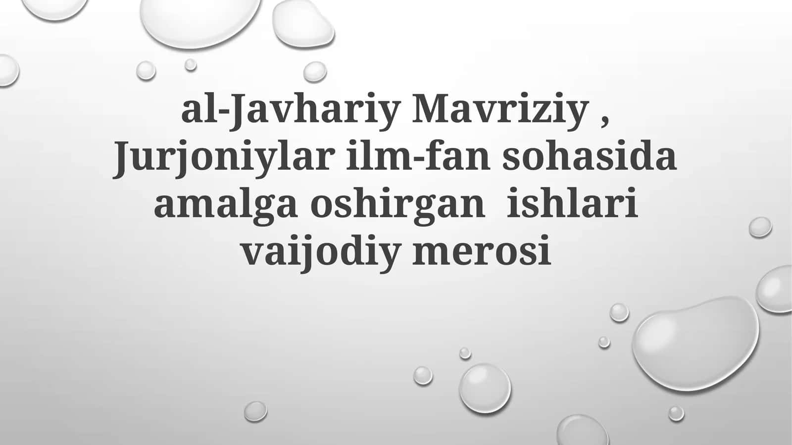al-JavhariyMavriziy 1