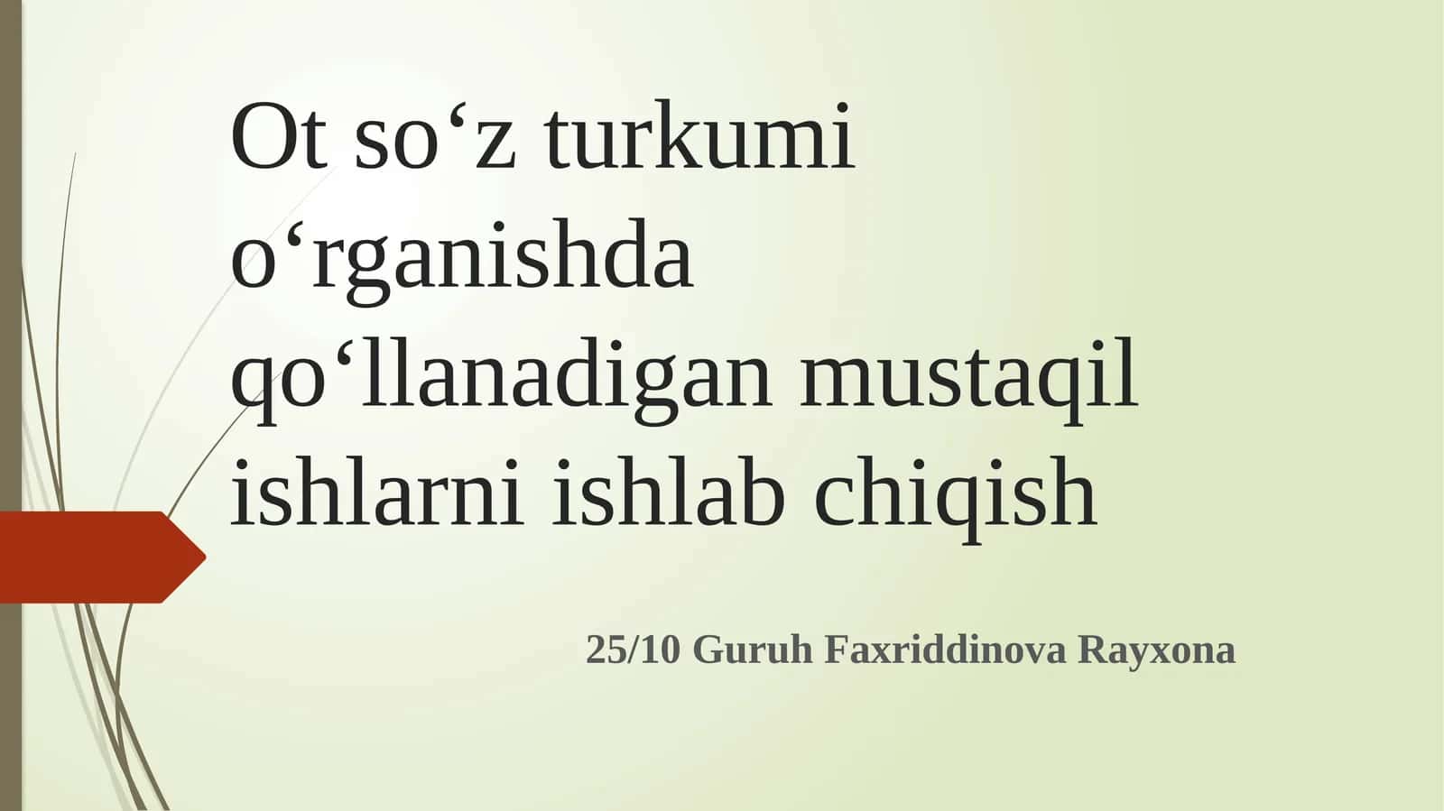 Otsoʻz turkumi haqida umumiy tushuncha 1