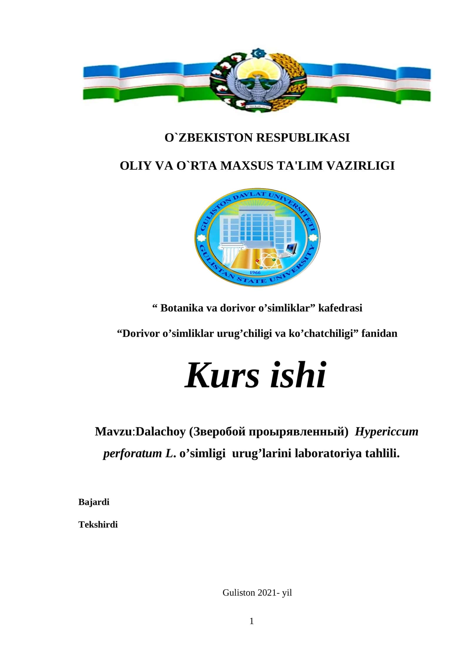 Dalachoy (Зверобой проырявленный) Hypericcum perforatum L. o’simligi uruglarini laboratoriya tahlili 1